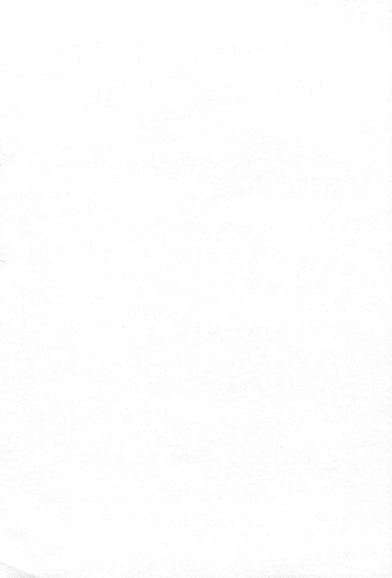 (COMIC1☆9) [Rosapersica (Ichinomiya)] Yoru Yahagi (Kantai Collection -KanColle-) [Chinese] [嗶咔嗶咔漢化組] (COMIC1☆9) [Rosapersica (一ノ宮)] ヨルヤハギ (艦隊これくしょん -艦これ-) [中国翻訳]