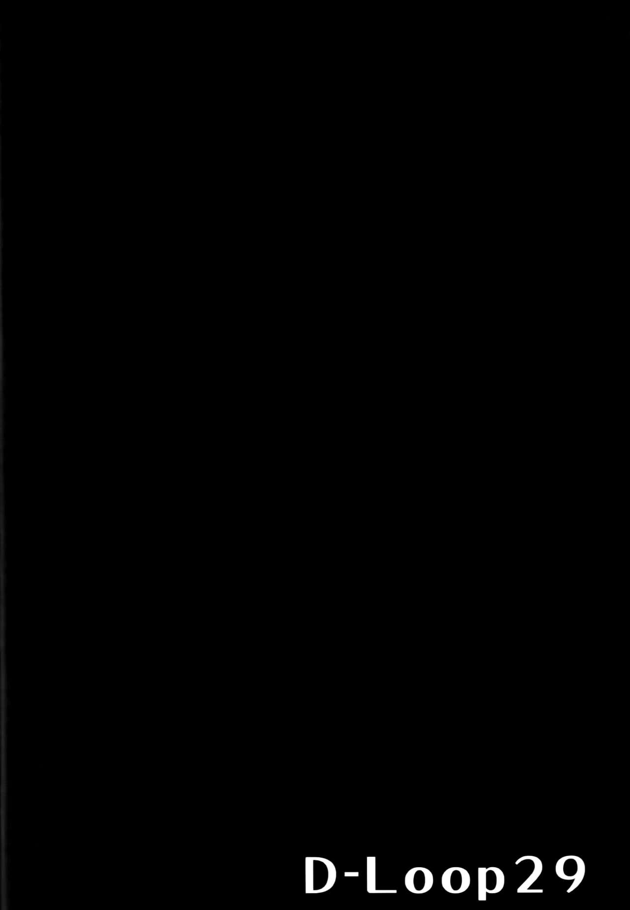 (COMIC1☆10) [Mugen@WORKS (Akiduki Akina)] Tamani wa Suzuya mo Cosplay Shitai (Kantai Collection -KanColle-) (COMIC1☆10) [むげん＠WORKS (秋月秋名)] たまには鈴谷もコスプレしたい (艦隊これくしょん -艦これ-)