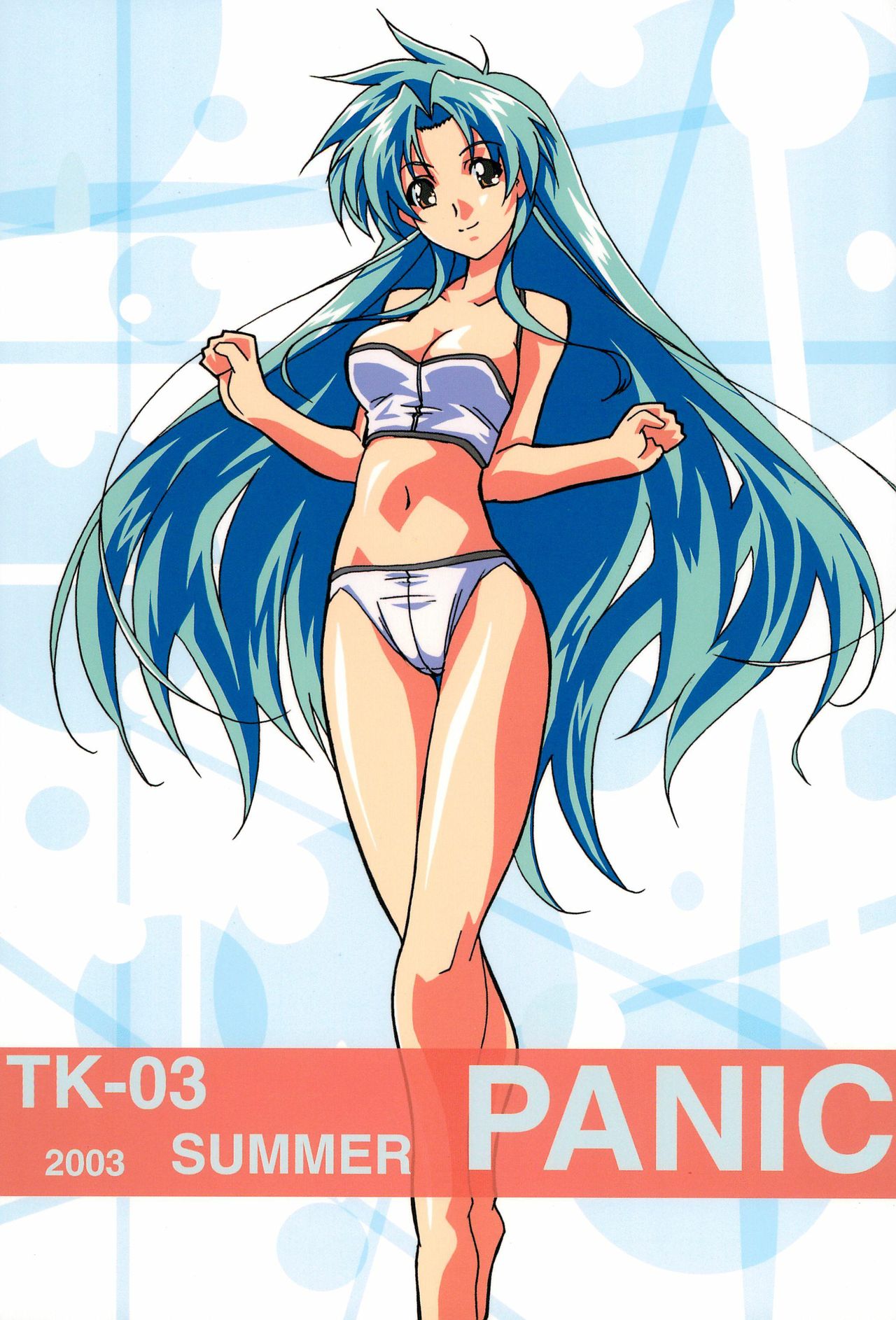 (C64) [TK-BROS (Tamura Makoto)] TK-03 PANIC (Full Metal Panic!) (C64) [TK-BROS (田丸まこと)] TK-03 PANIC (フルメタル・パニック!)