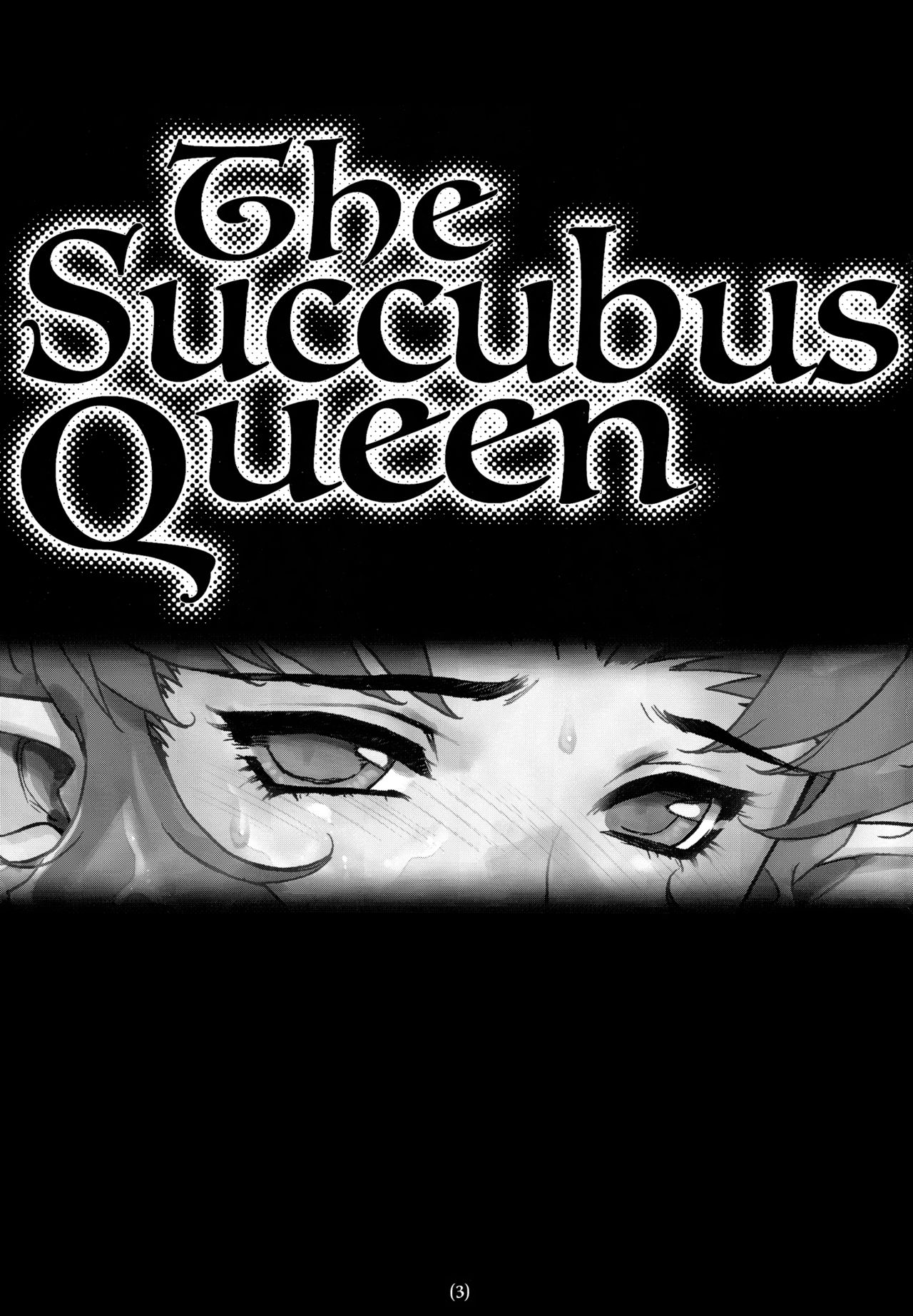 (C89) [HQ's (Kajiyama Hiroshi)] The Succubus Queen (C89) [HQ's (梶山浩)] The Succubus Queen