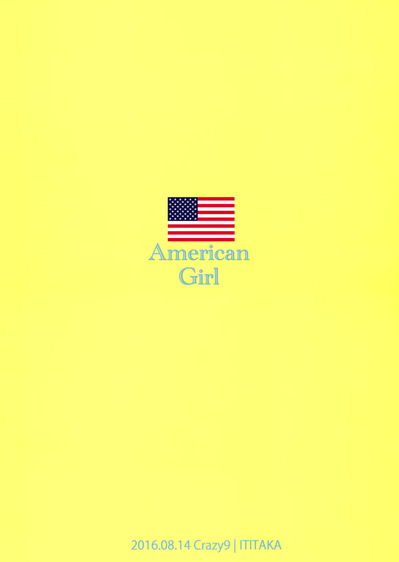(C90) [Crazy9 (Ichitaka)] C9-26 American Girl (Kantai Collection -KanColle-) [Chinese] [空気系☆漢化] (C90) [Crazy9 (いちたか)] C9-26 American Girl (艦隊これくしょん -艦これ-) [中国翻訳]