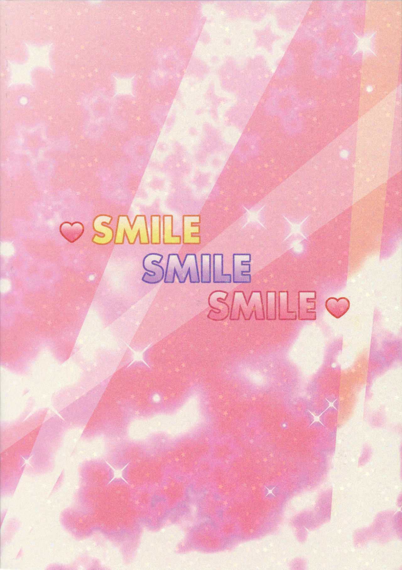 (C87) [Punipuni Doumei (Mizuki Gyokuran)] SMILE SMILE SMILE (PriPara) (C87) [ぷにぷに同盟 (瑞姫玉蘭)] SMILE SMILE SMILE (プリパラ)