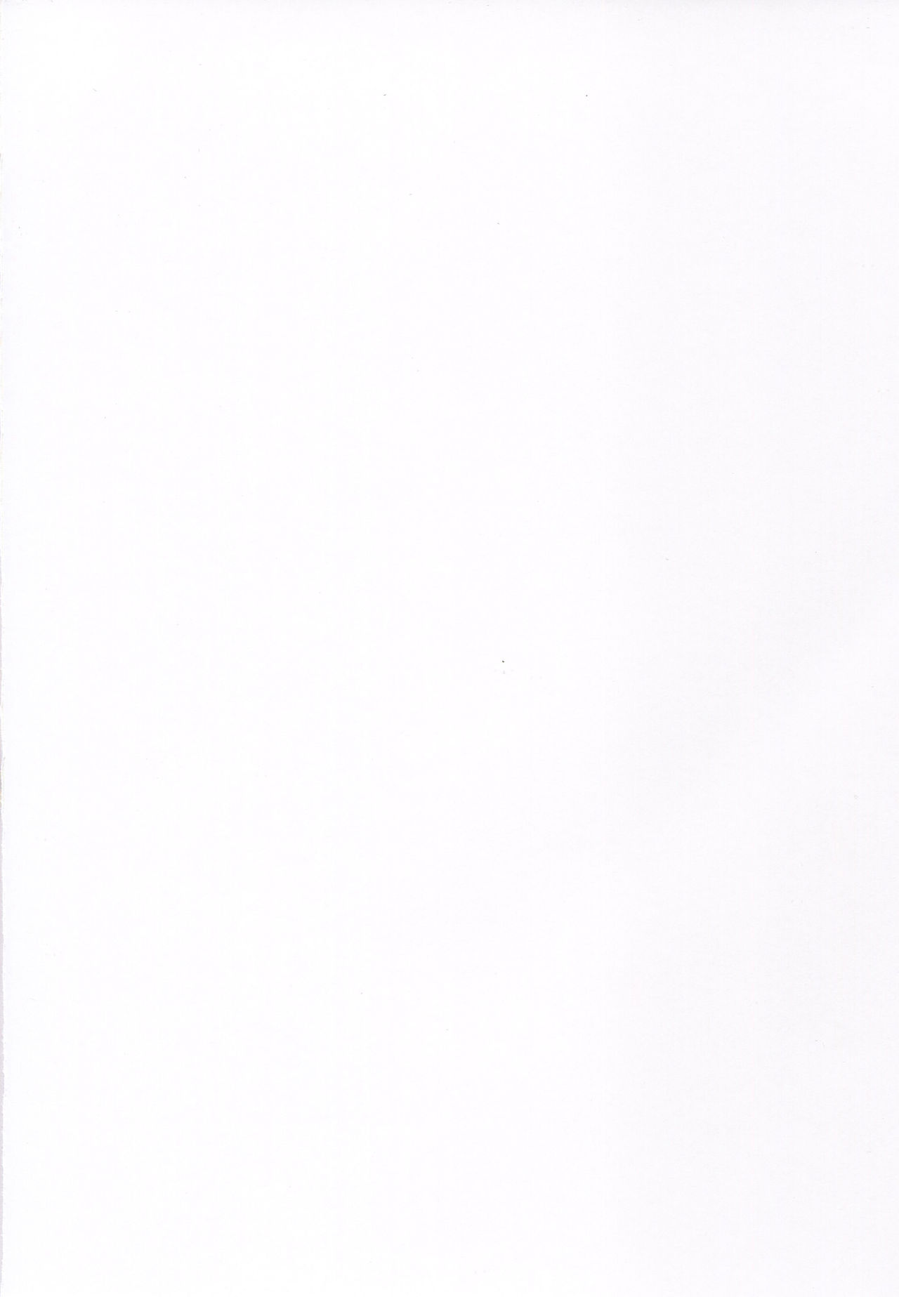 (C91) [Shoujo Seiyaku (NOGOD)] Kokuren Shoujo (Fate/Grand Order) [Chinese] [MEGA巨莖怪漢化] (C91) [少女製薬 (NOGOD)] 黒恋少女 (Fate/Grand Order) [中国翻訳]