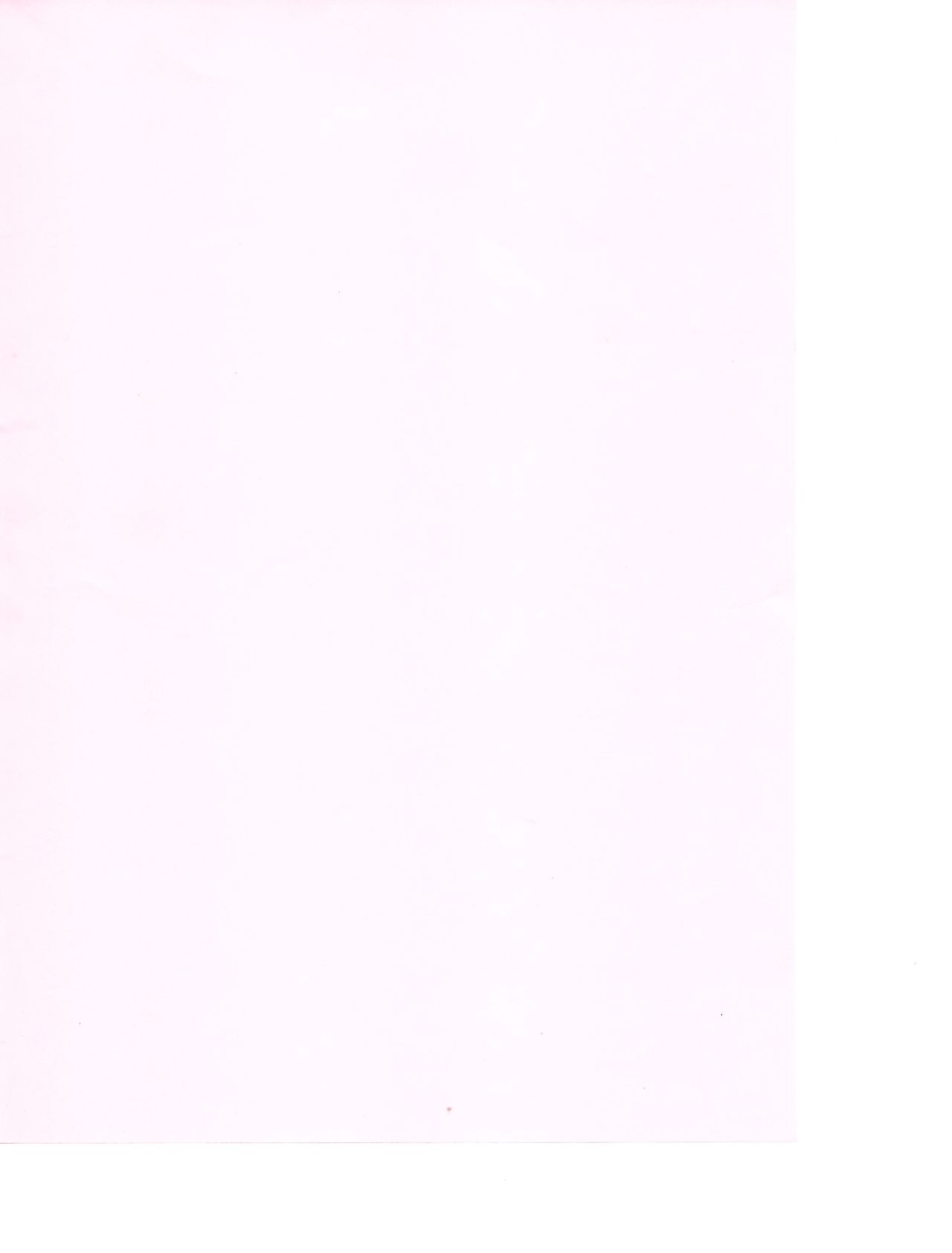 (Daikyuushuu Touhousai 6) [CUNICULUS (Yositama)] Ikunin (Touhou Project) [Chinese] [oo君個人漢化] (大⑨州東方祭6) [CUNICULUS (ヨシタマ)] 衣玖妊 (東方Project) [中国翻訳]