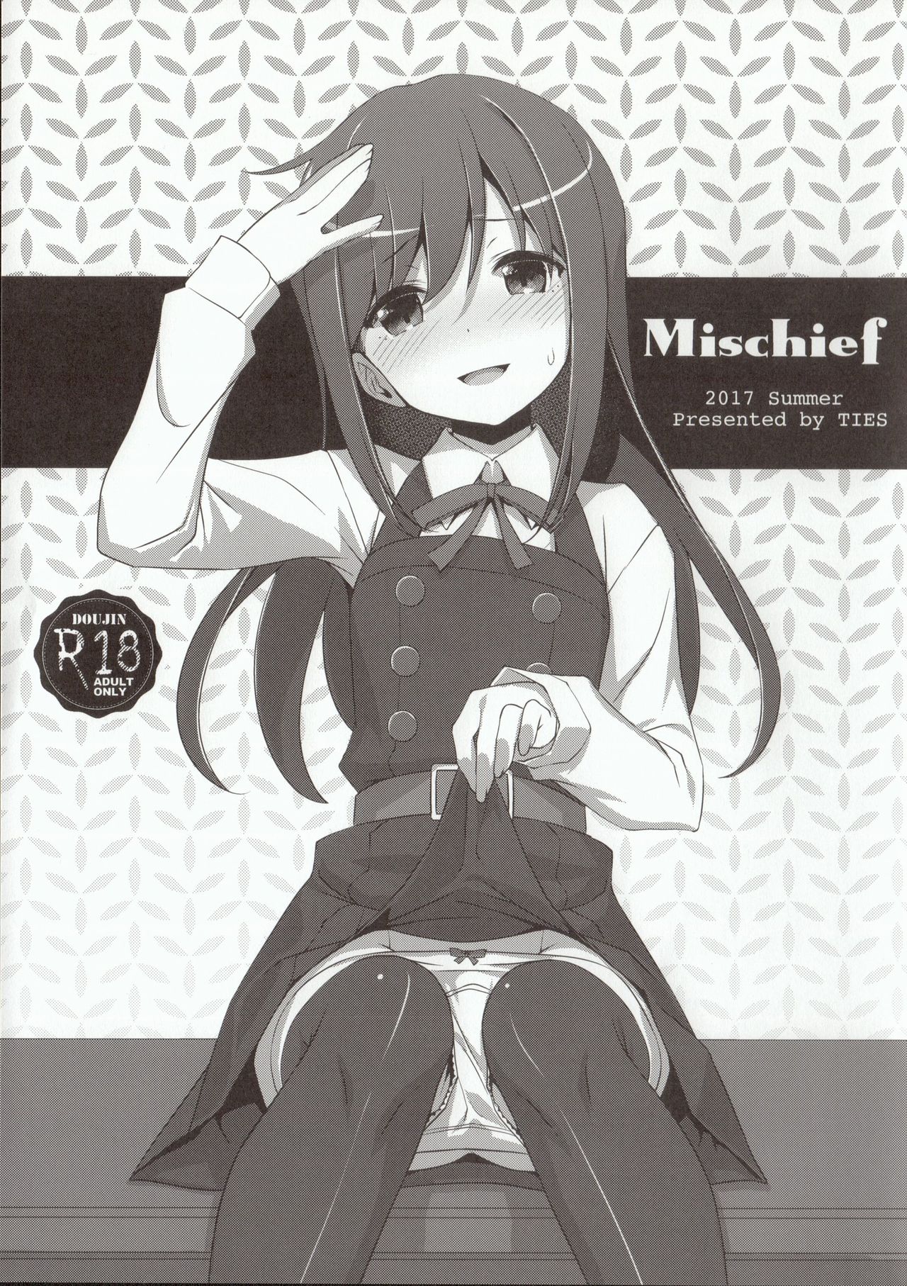 (C92) [TIES (Takei Ooki)] Mischief (Kantai Collection -KanColle-) (C92) [TIES (タケイオーキ)] Mischief (艦隊これくしょん -艦これ-)