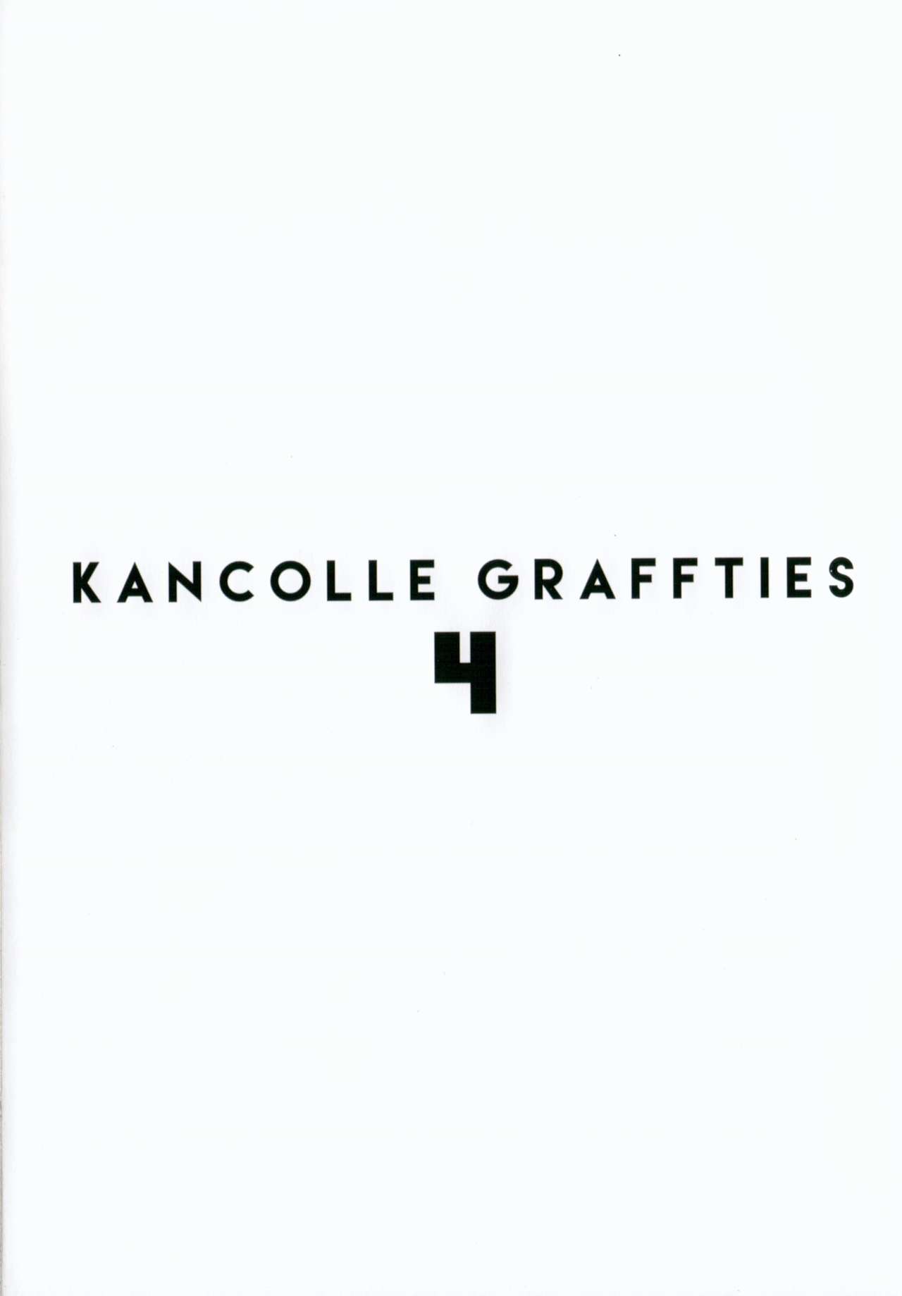 (C92) [Loveletter Carburetor (Afukuro)] KANCOLLE GRAFFTIES 4 (Kantai Collection -KanColle-) (C92) [恋文気化器 (アフ黒)] KANCOLLE GRAFFTIES 4 (艦隊これくしょん -艦これ-)