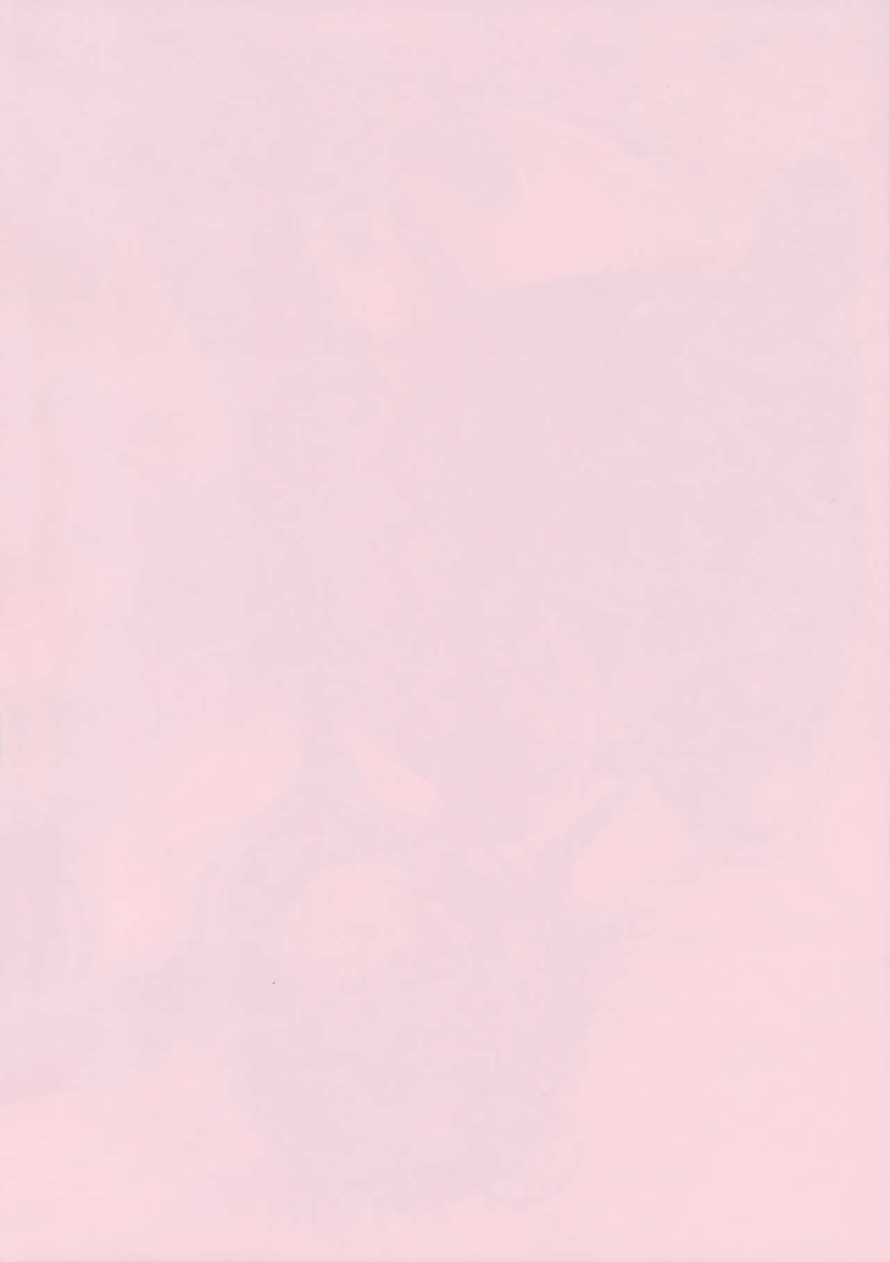 (C92) [K+W (Sasachinn)] Hatsuzuki to Muremure Muramura Natsu Ecchi! (Kantai Collection -KanColle-) [Chinese] [绅士仓库汉化] (C92) [K+W (ささちん)] 初月とムレムレムラムラ夏えっち! (艦隊これくしょん -艦これ-) [中国翻訳]