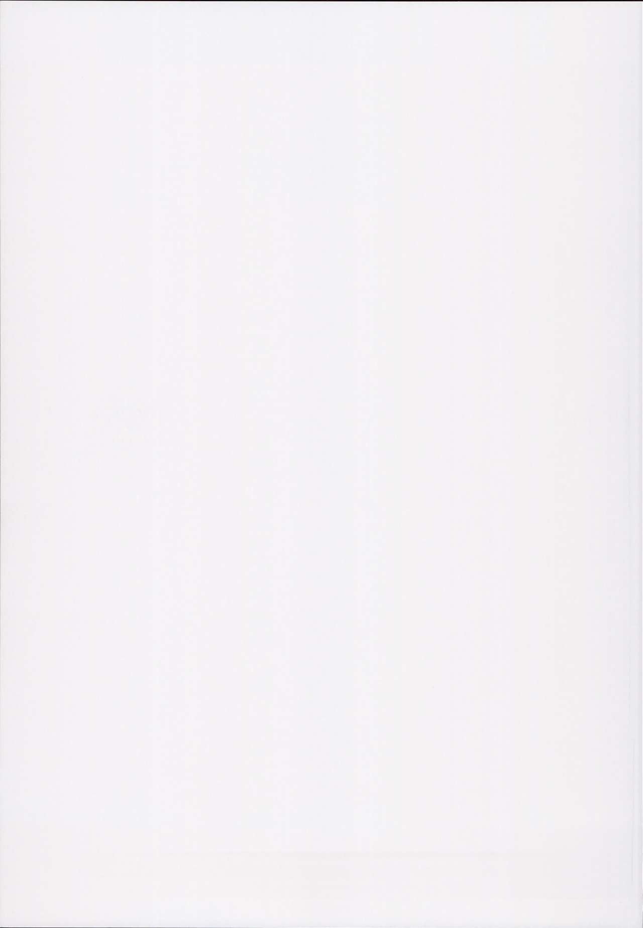 (C93) [Usotsukiya (Oouso)] Kashima-chan no Oshiri o ijimeru Hon (Kantai Collection -KanColle-) (C93) [嘘つき屋 (大嘘)] 鹿島ちゃんのお尻をいじめる本 (艦隊これくしょん -艦これ-)