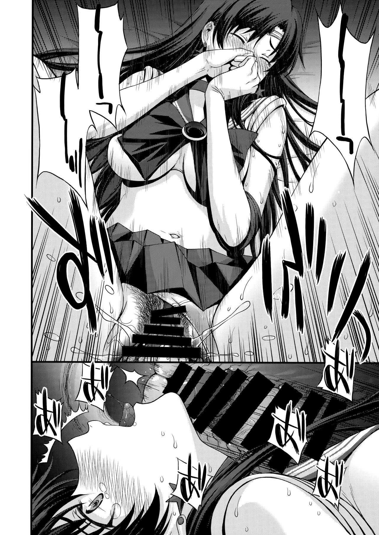 (C93) [Secret Society M (Kitahara Aki)] Nakadashi Seishori Benki Rei-chan Shojo Soushitsu. (Bishoujo Senshi Sailor Moon) (C93) [秘密結社M (北原亜希)] 中出し性処理便器レイちゃん処女喪失。 (美少女戦士セーラームーン)