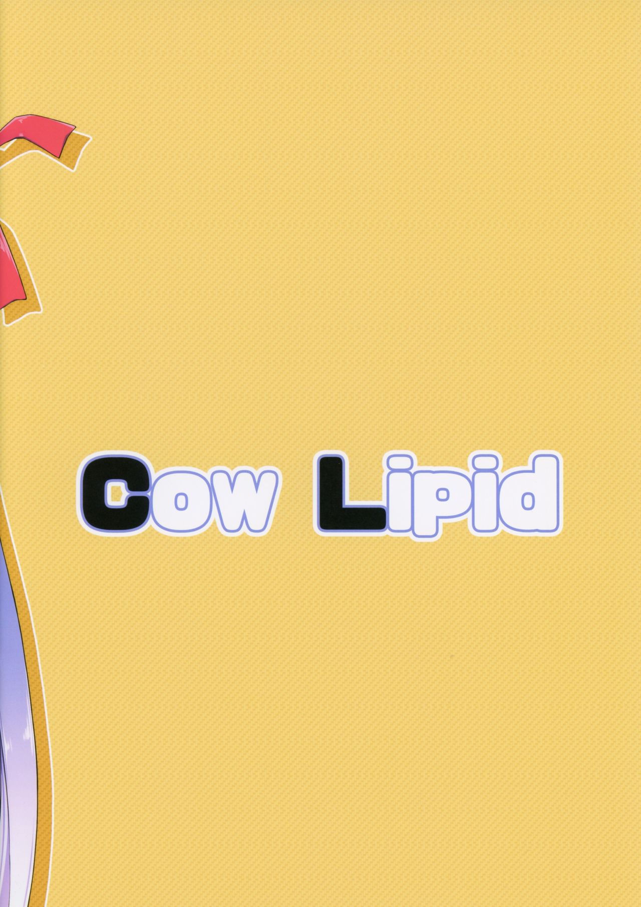 (COMIC1☆13) [Cow Lipid (Fuurai)] Maryoku/Kyoukyuu 2nd (Fate/Grand Order) (COMIC1☆13) [Cow Lipid (風籟)] 魔力胸/挟給2nd (Fate/Grand Order)