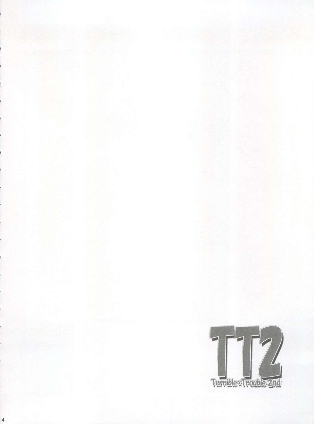 (SC48) [Gorilla Gang Dan (Ochi Ai)] TT2 Terrible x Trouble 2nd (To LOVE-Ru) (サンクリ48) [ゴリラギャング団 (越智愛)]  TT2 Terrible×Trouble 2nd (To LOVEる)