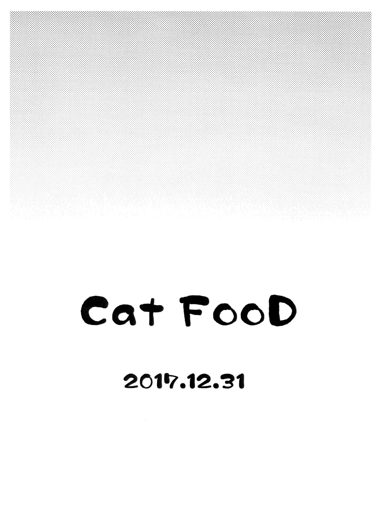 (C93) [Cat FooD (Napata)] Cleve-aniki-ppoi no! (Azur Lane) [Chinese] [无毒汉化组] (C93) [Cat FooD (なぱた)] クリーブあにきっぽいの! (アズールレーン) [中国翻訳]