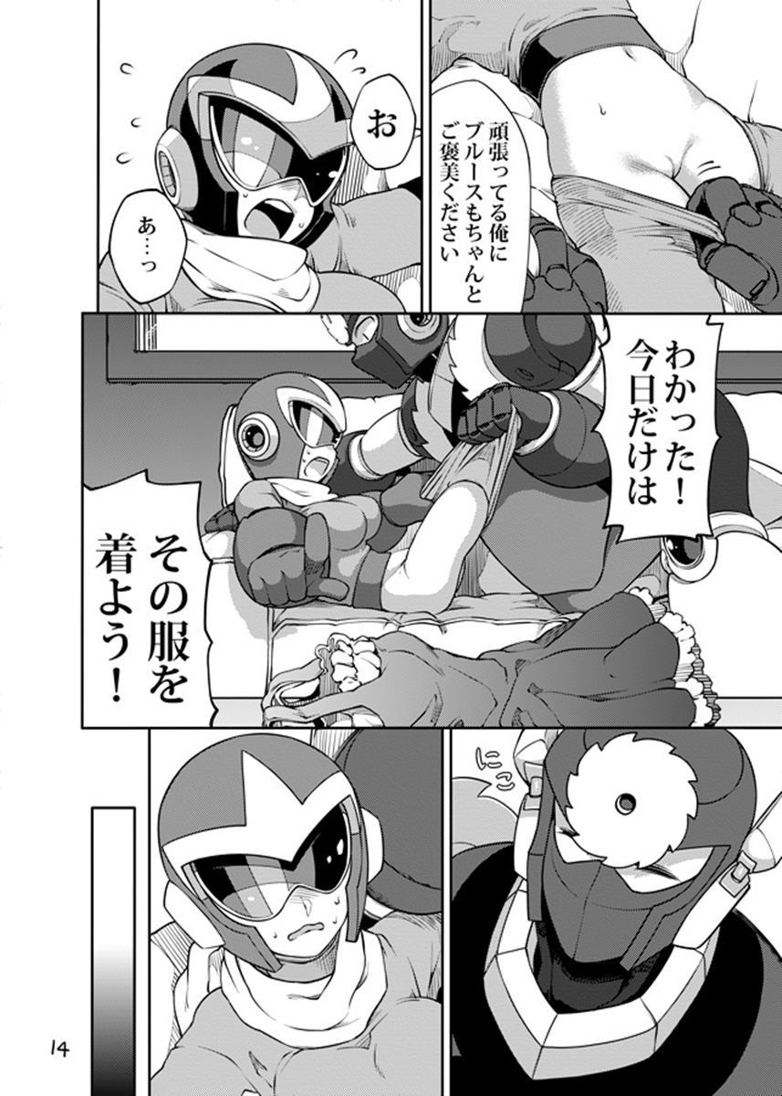 [RETRO RED (Zakiko)] Douki Fujun + Saitai (Megaman) [Digital] [RETRO RED (ザキコ)] 動機不純 + 臍帯 (ロックマン) [DL版]