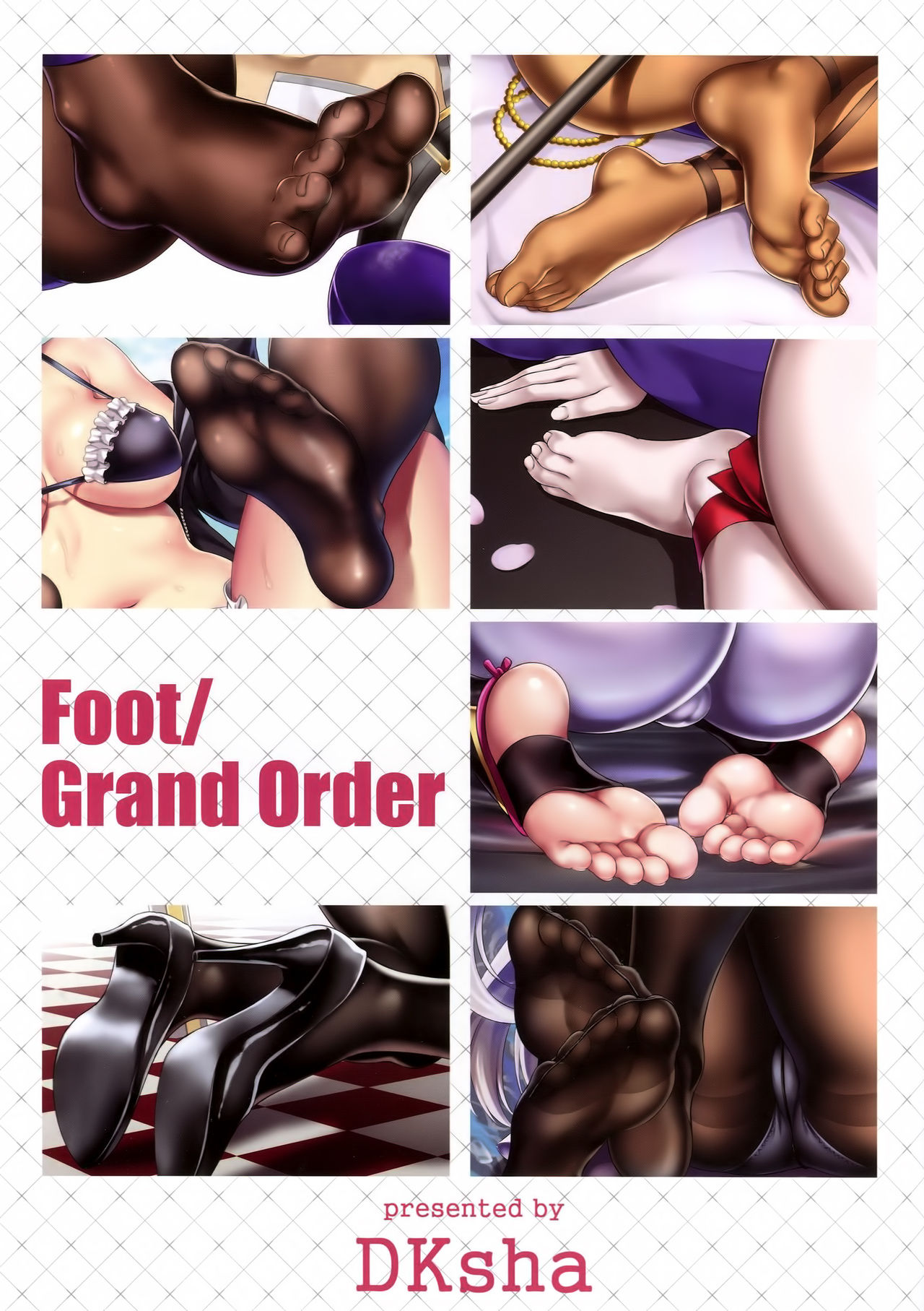 (C94) [DKsha (Kase Daiki)] Foot/Grand Order  (Fate/Grand Order) [Chinese] [空気系☆漢化] (C94) [DKsha (加瀬大輝)] Foot/Grand Order (Fate/Grand Order) [中国翻訳]