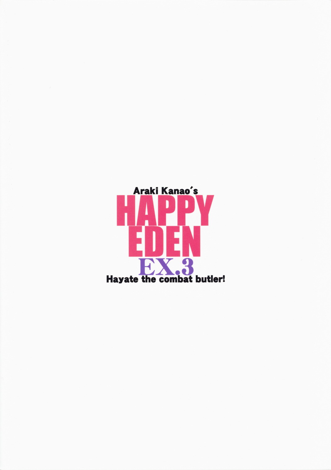 [ciaociao] HAPPY EDEN EXTRA3 (Hayate no Gotoku!) 