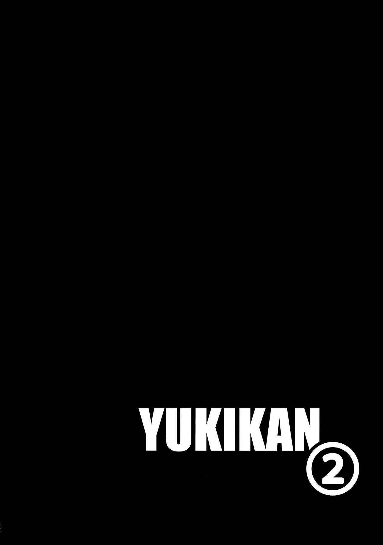 (C87) [corori (Yopparai Oni?)] YUKIKAN2 (THE IDOLM@STER) [Chinese] [脸肿汉化组] (C87) [corori (酔っ払い鬼?)] YUKIKAN2 (アイドルマスター) [中国翻訳]