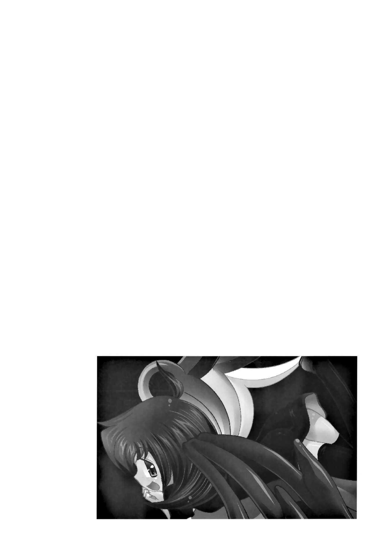 (Reitaisai 10) [STUDIO Hamachigumi (Mizuki Hitoshi)] Nue to Kasa Nue＆Umbrella (Touhou Project) [Chinese] [作死战士少年渣个人翻译] (例大祭10) [STUDIOはまち組 (みずきひとし)] ぬえと傘 Nue＆Umbrella (東方Project) [中国翻訳]