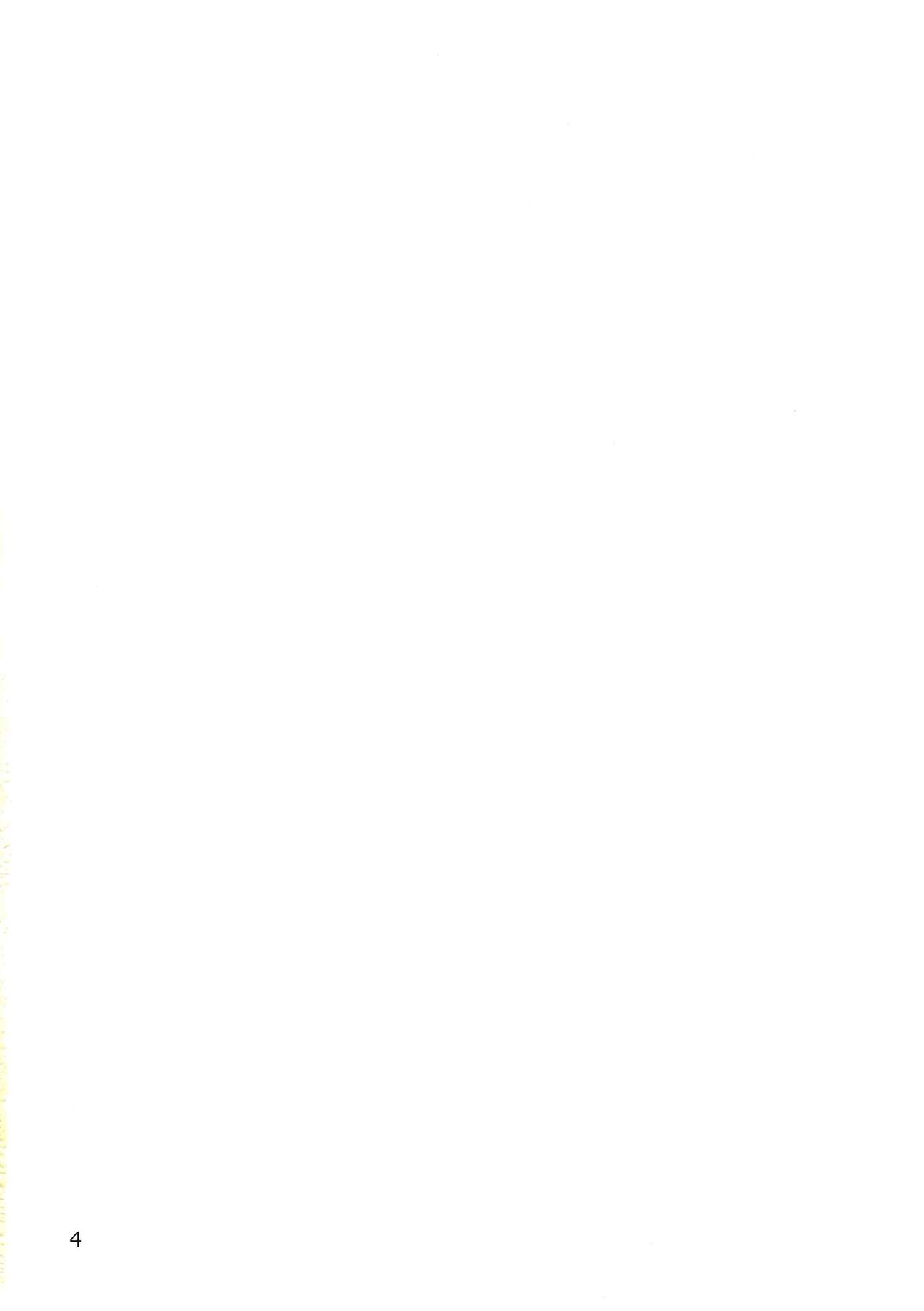 (C84) [Kurotoya (Kuroda Kuro)] Futanari Ami-chan Mako-chan ga Kimeseku ni Hamacchau Hon (Bishoujo Senshi Sailor Moon) [Chinese] [不咕鸟汉化组] (C84) [黒杜屋 (黒田クロ)] ふたなり亜美ちゃんまこちゃんがキメセクにはまっちゃう本 (美少女戦士セーラームーン) [中国翻訳]