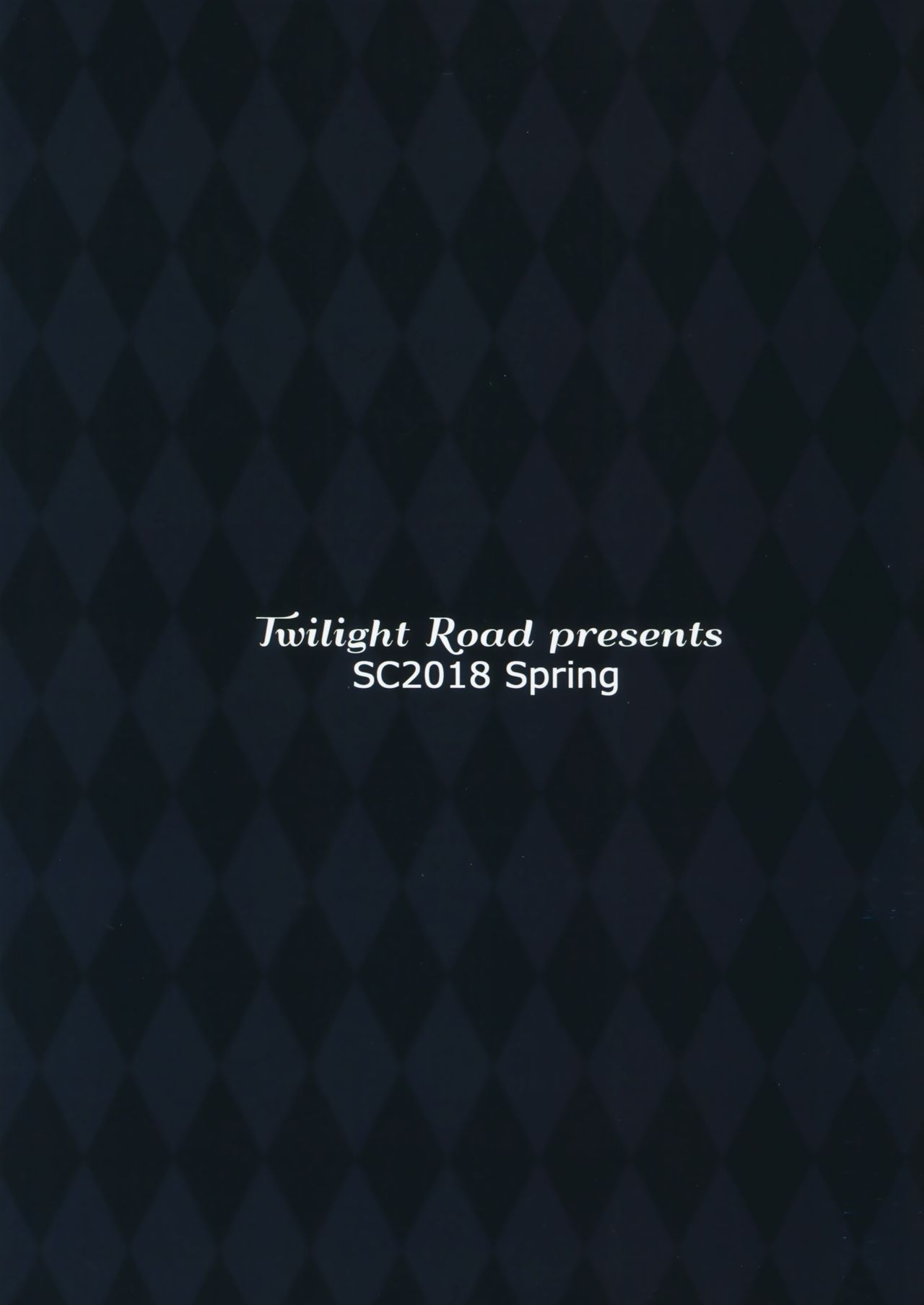 (SC2018 Spring) [Twilight Road (Tomo)] Portland to ○○○ na Kanshoukai. (Azur Lane) [Chinese] [無邪気漢化組] (サンクリ2018 Spring) [Twilight Road (ともー)] ポートランドと○○○な鑑賞会。 (アズールレーン) [中国翻訳]