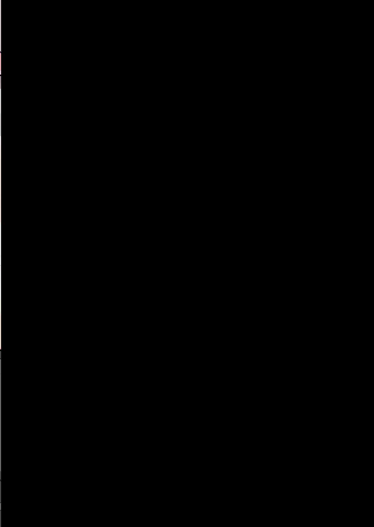 [Kleitos (Ryunosuke)] Fukushuu no Elf Lieselotte Zero II ~Fukukon Futanari Kaizou de Oyako Niketsu Les Rape!~  [Chinese] [这很恶堕汉化组] [Digital] [クレイトス (龍之介)] 復讐のエルフ リーゼロッテZeroII～複根フタナリ改造で母娘二穴レズレイプ!～ [中国翻訳] [DL版]
