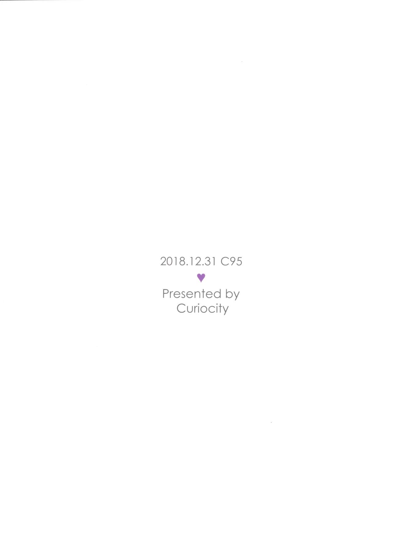 (C95) [Curiocity (YatanukiKey)] MOFUREFRE [Chinese] [無邪気漢化組] (C95) [Curiocity (やたぬき圭)] もふりふれ [中国翻訳]