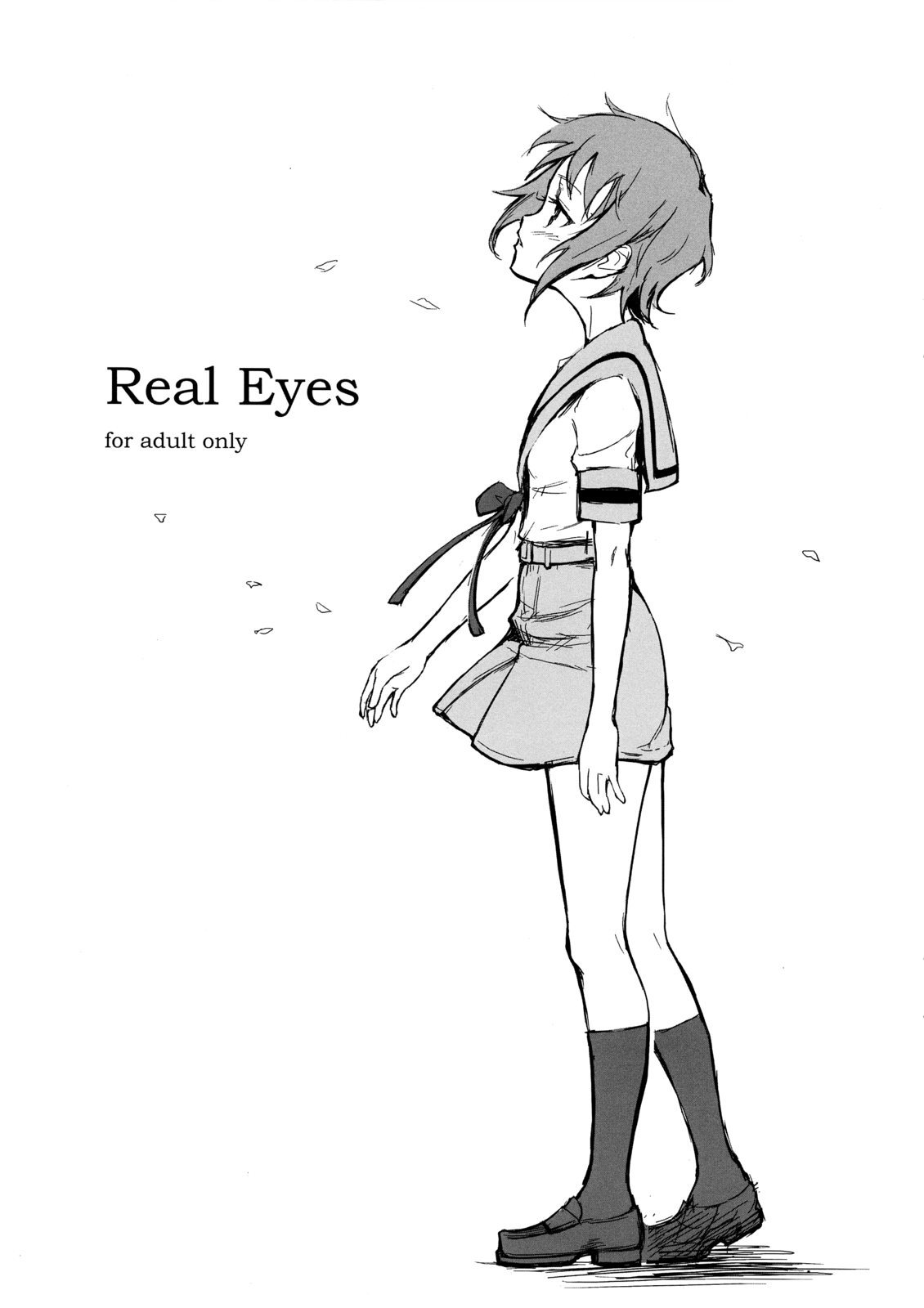 [Wechselhaft] Real Eyes -true- 