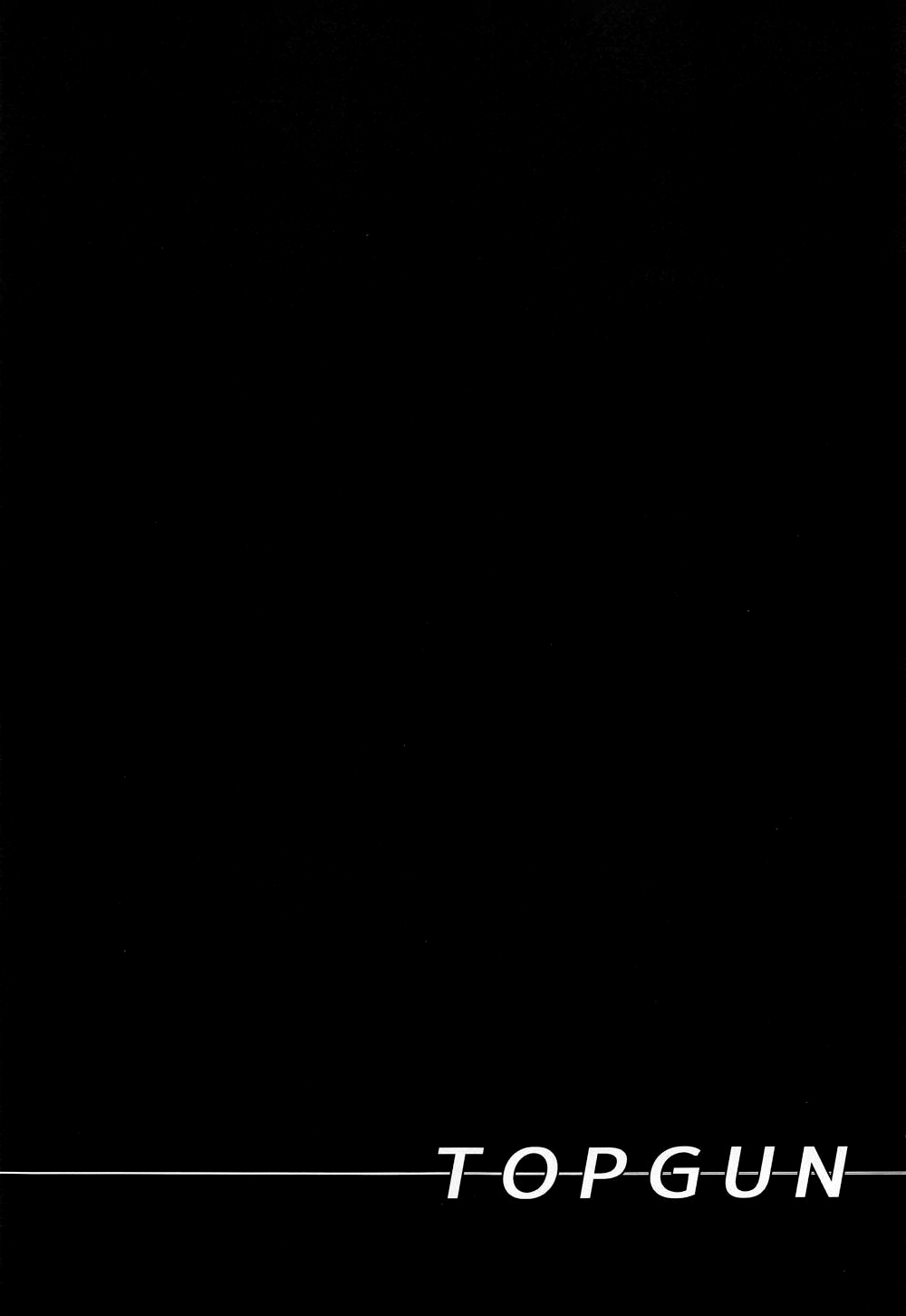 (COMIC1☆15) [TOPGUN (Puripuri JET)] SUPER DOSUKEBE CHANNEL (Fate/Grand Order) [Chinese] [新桥月白日语社] (COMIC1☆15) [TOPGUN (プリプリJET)] SUPER DOSUKEBE CHANNEL (Fate/Grand Order) [中国翻訳]