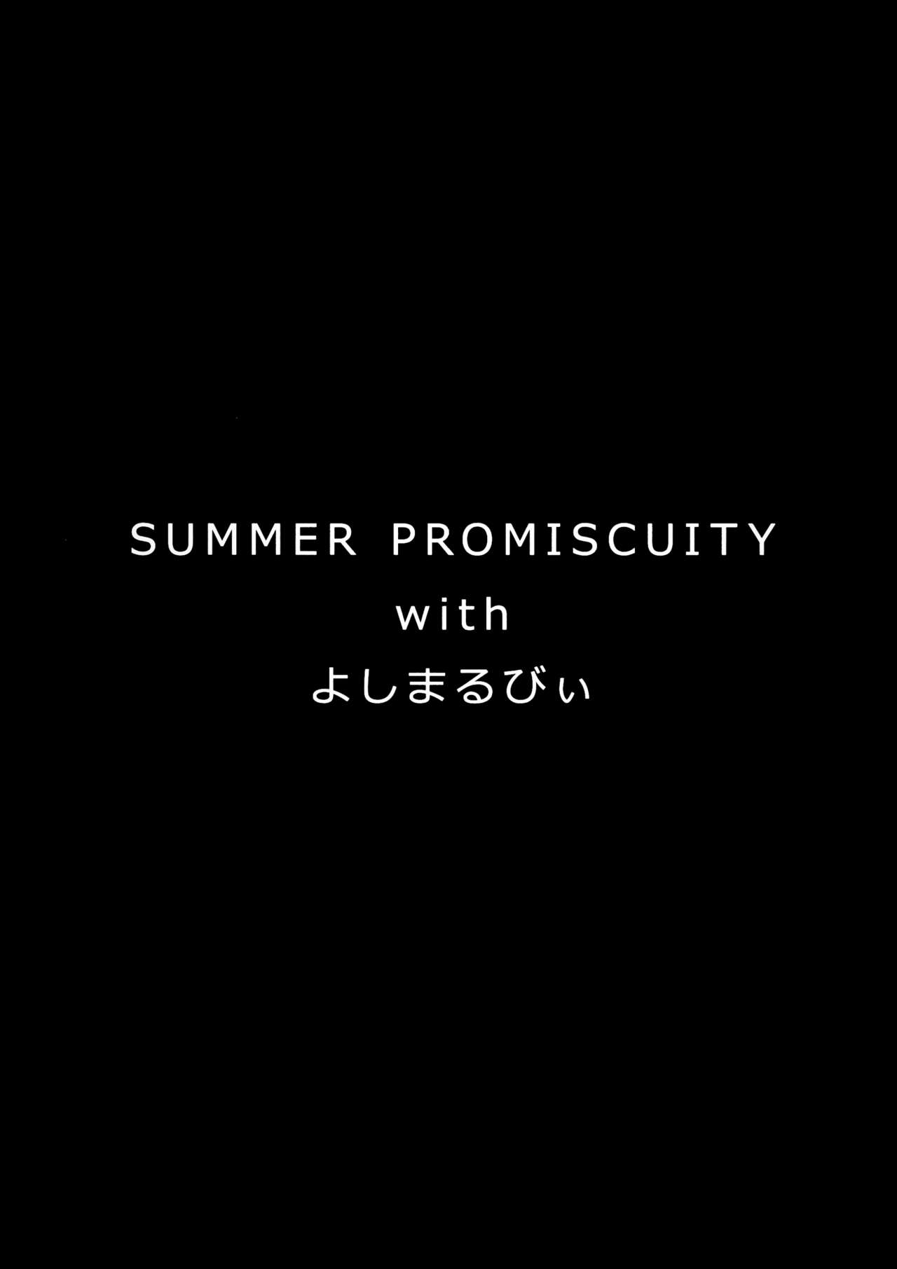 (C91) [Hitsuji Kikaku (Muneshiro)] SUMMER PROMISCUITY with Yoshimaruby (Love Live! Sunshine!!)[Chinese][動漫迷因業餘漢化] (C91) [ヒツジ企画 (むねしろ)] SUMMER PROMISCUITY with よしまるびぃ (ラブライブ!サンシャイン!!) [中国翻訳]