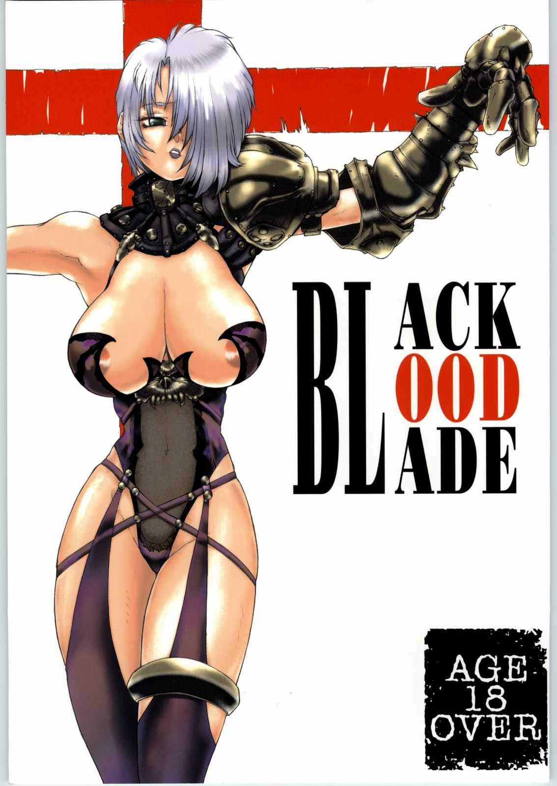[sekai no HATE] BLACK BLOOD BLADE (Soul Calibur) 