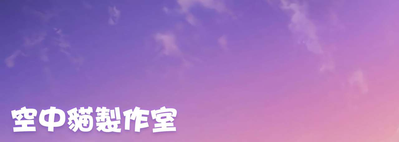 [Hibernation (Haiba Nemumi)] C97 Omake Paper Marnie-chan to Saitou no Rakugaki Paper (Pokémon Sword & Shield) [Chinese] [空中貓製作室] [Digital] [はいばねーしょん (灰刃ねむみ)] C97おまけペーパー マリィちゃんとサイトウのらくがきペーパー (ポケットモンスター ソード・シールド) [中国翻訳] [DL版]