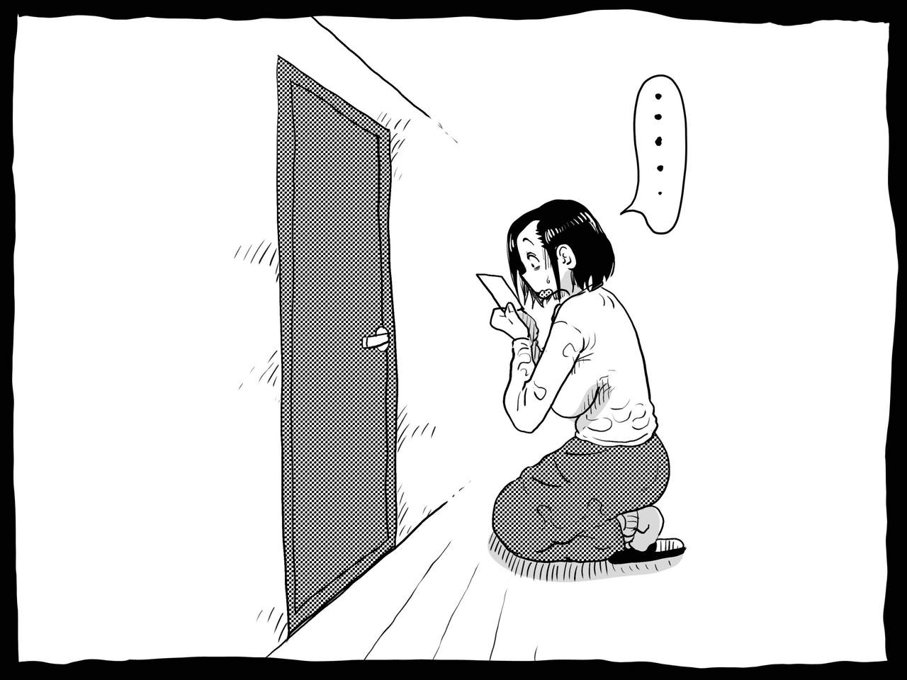 [JUNK Center Kameyoko Bldg] Hajimete no Kinshin Soukan. Okaa-san to Musuko no Shoya wa Gudaguda datta Hanashi. [Chinese] [JUNKセンター亀横ビル] 初めての近親相姦。お母さんと息子の初夜はグダグダだった話。 [中国翻訳]