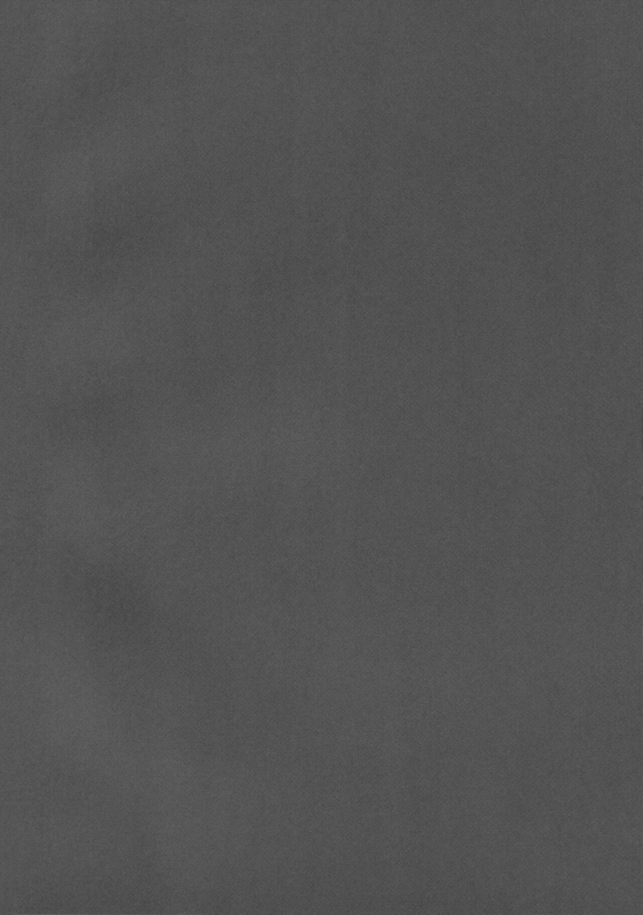 (C102) [Gakushokutei (Watanon)] Hatsujou Yamakaze-chan wa Papa ni Kubittake (Kantai Collection -KanColle-) [Chinese] [无毒汉化组] (C102) [学食亭 (わたのん)] 発情山風ちゃんはパパにくびったけ (艦隊これくしょん -艦これ-) [中国翻訳]