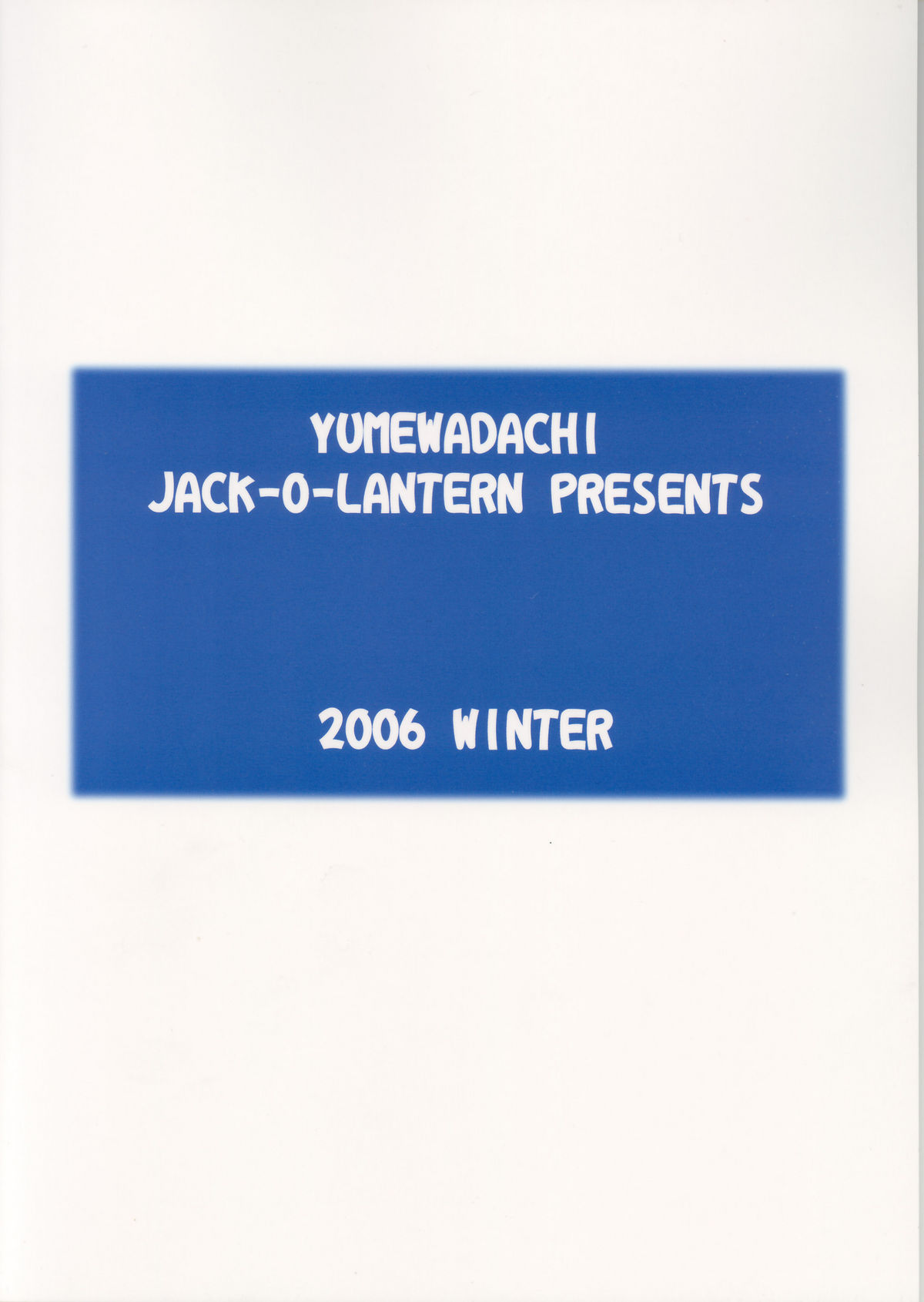[Jack-o-Lantern] Yume Wadachi (Final Fantasy XI) 