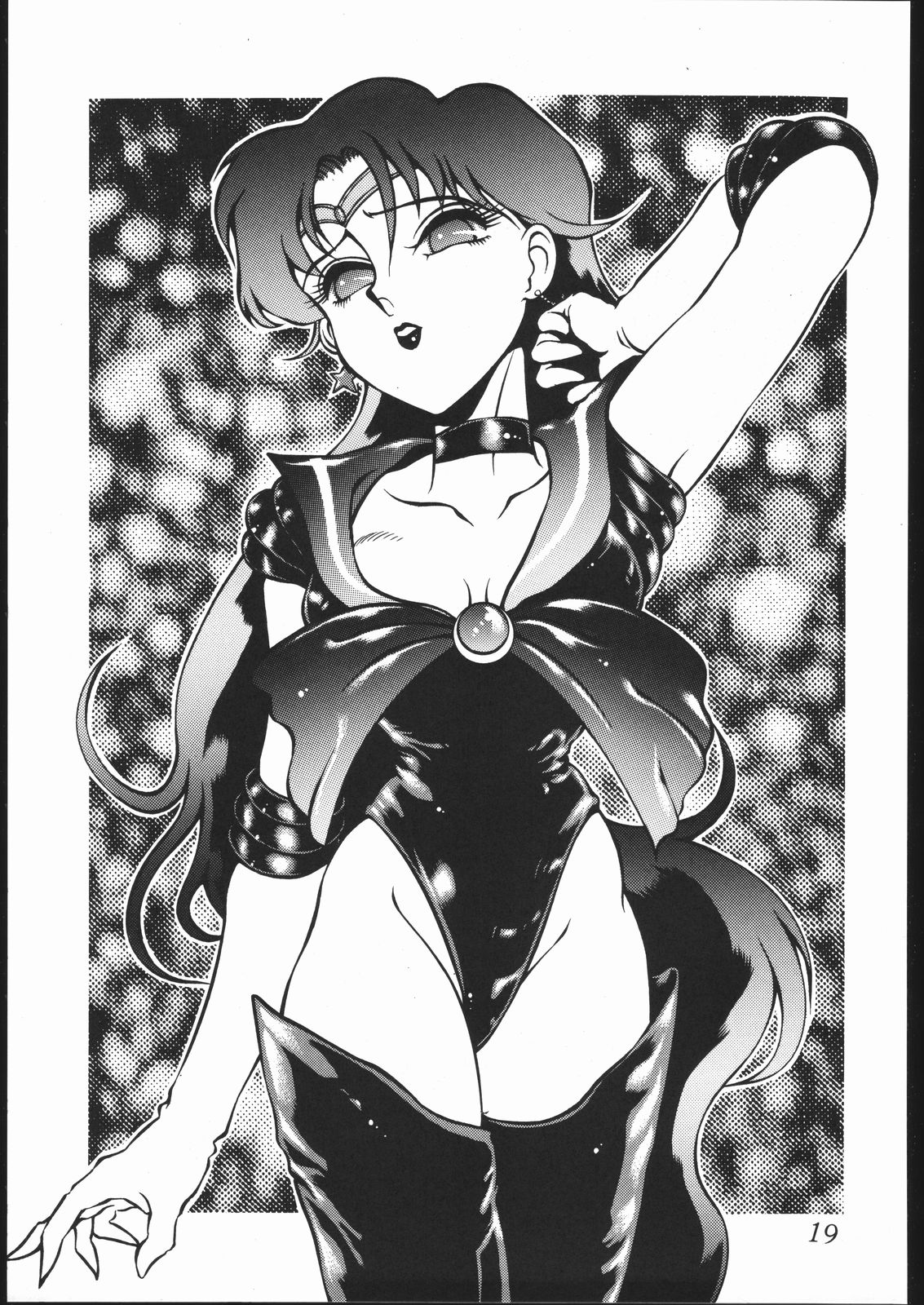 (C55) [Studio Z-AGNAM (Wing Bird)] DOGAKOMUSUME EX BOMBER MOON (Sailor Moon) (C55) [スタジオZ-AGNAM (WING☆BIRD)] 動画小娘EX BOMBER MOON (美少女戦士セーラームーン)