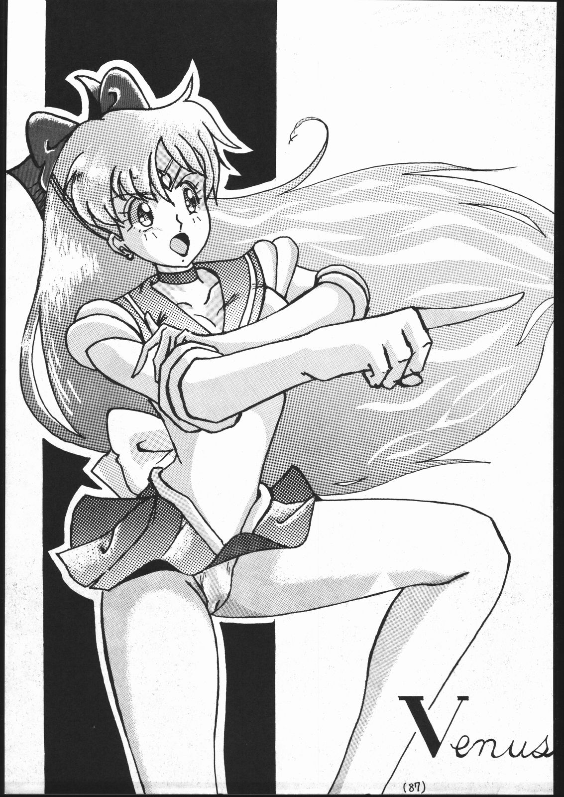 [Tsurikichi-Doumei (Umedama Nabu)] 超Nan・Demo-9 (Sailor Moon) [釣りキチ同盟 (梅玉奈部)] 超Nan・Demo-9 (美少女戦士セーラームーン)