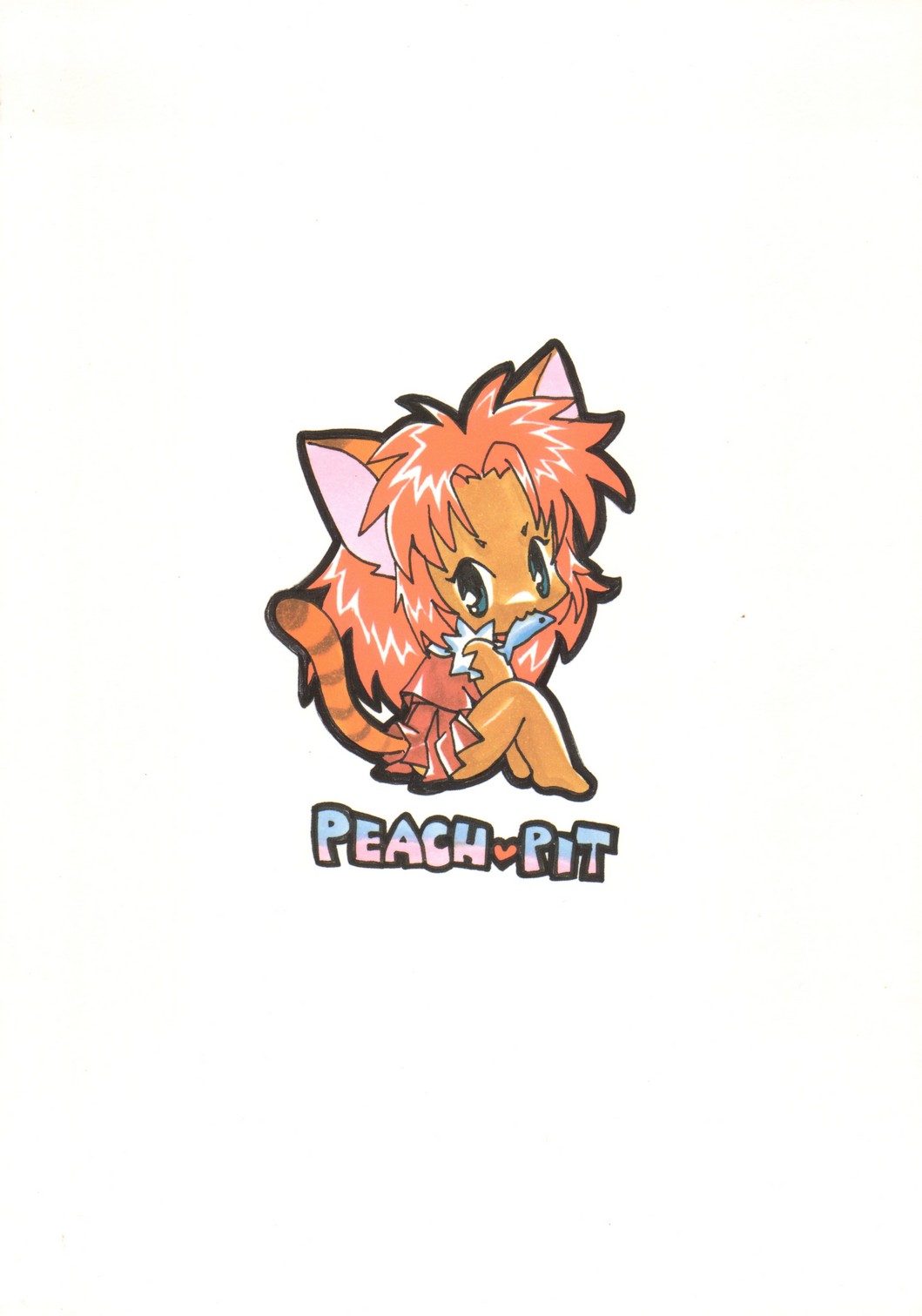 [Peach-Pit] Special Undokai (Battle Athletes Daiundokai) [PEACH-PIT] 特大運動会4 (バトルアスリーテス大運動会)