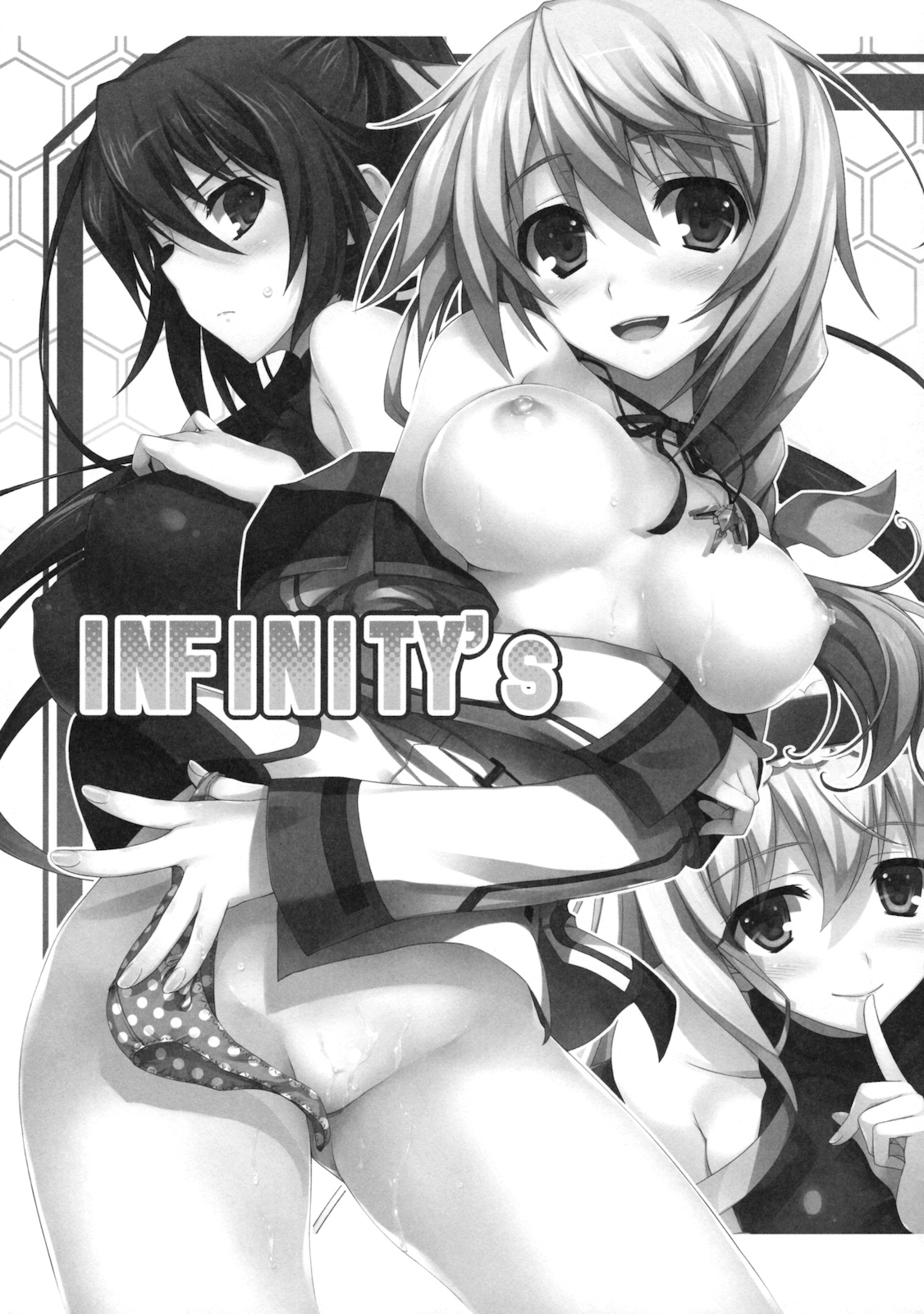 (COMIC1☆5) [Mugen Kidou A (Tomose Shunsaku)] INFINITY&#039;s (Infinite Stratos)[Chinese] (COMIC1☆5) (同人誌) [無限軌道A (トモセシュンサク)] INFINITY&#039;s (IS＜インフィニット・ストラトス＞) [中文翻譯]