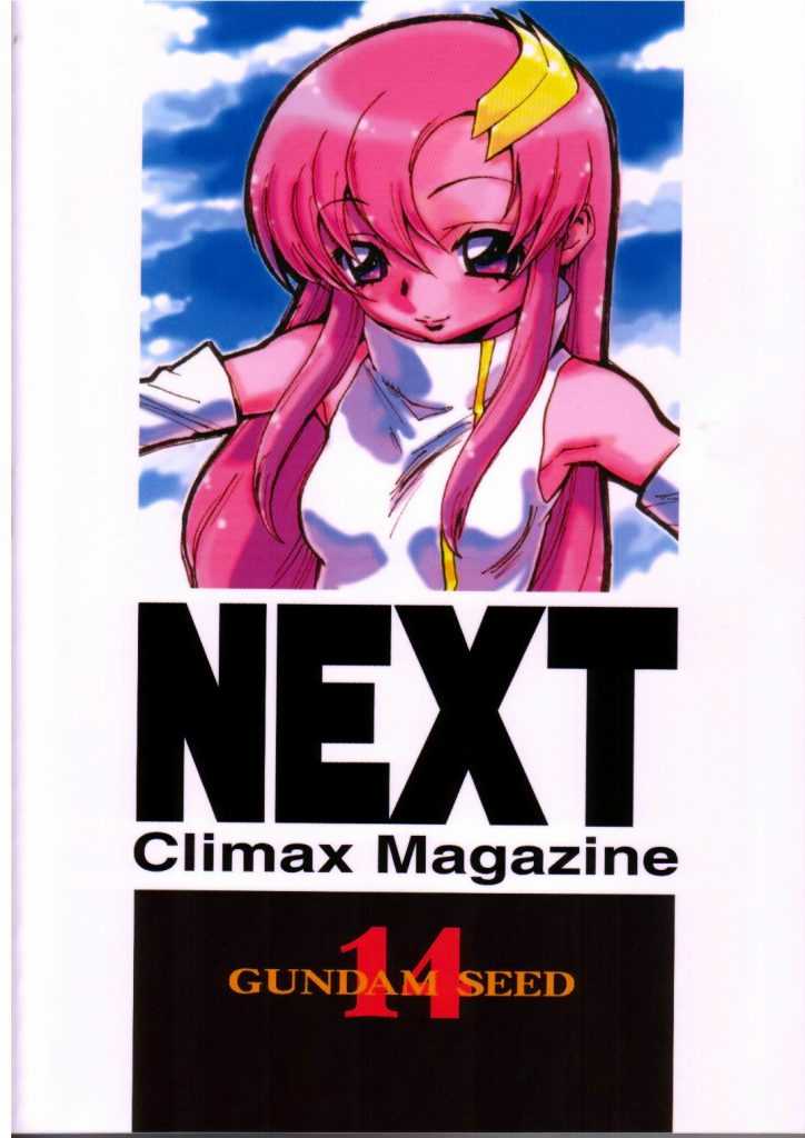(C64) [ALPS (Various)] NEXT Climax Magazine 14 (Kidou Senshi Gundam SEED) (C64) [ALPS (よろず)] NEXT Climax Magazine 14 (機動戦士ガンダムSEED)