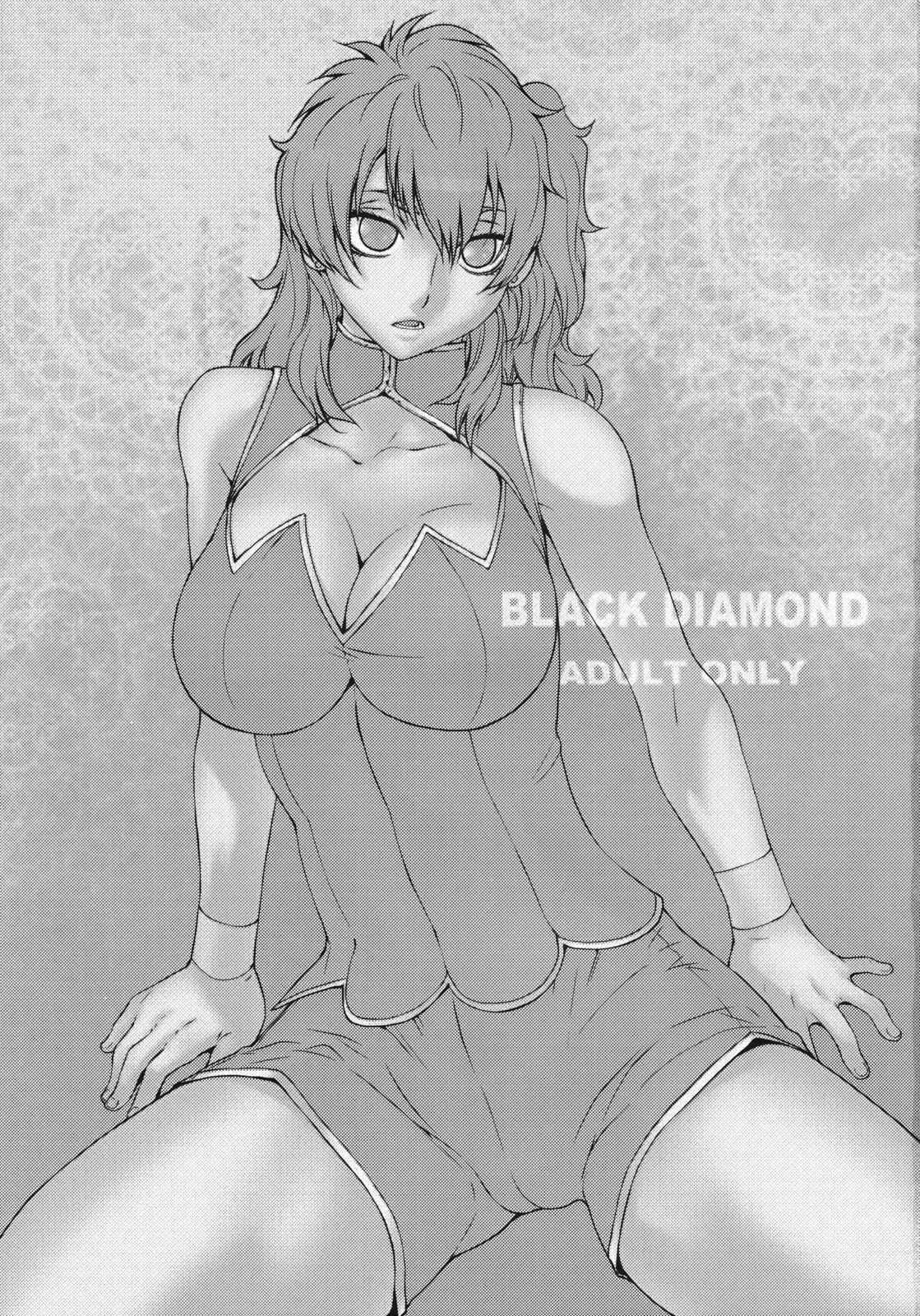 (C75) [Kouchaya (Ootsuka Kotora)] BLACK DIAMOND (Kidou Senshi Gundam 00)(chinese) (C75) [紅茶屋(大塚子虎)] BLACK DIAMOND (機動戦士ガンダム00)[KM漢化]