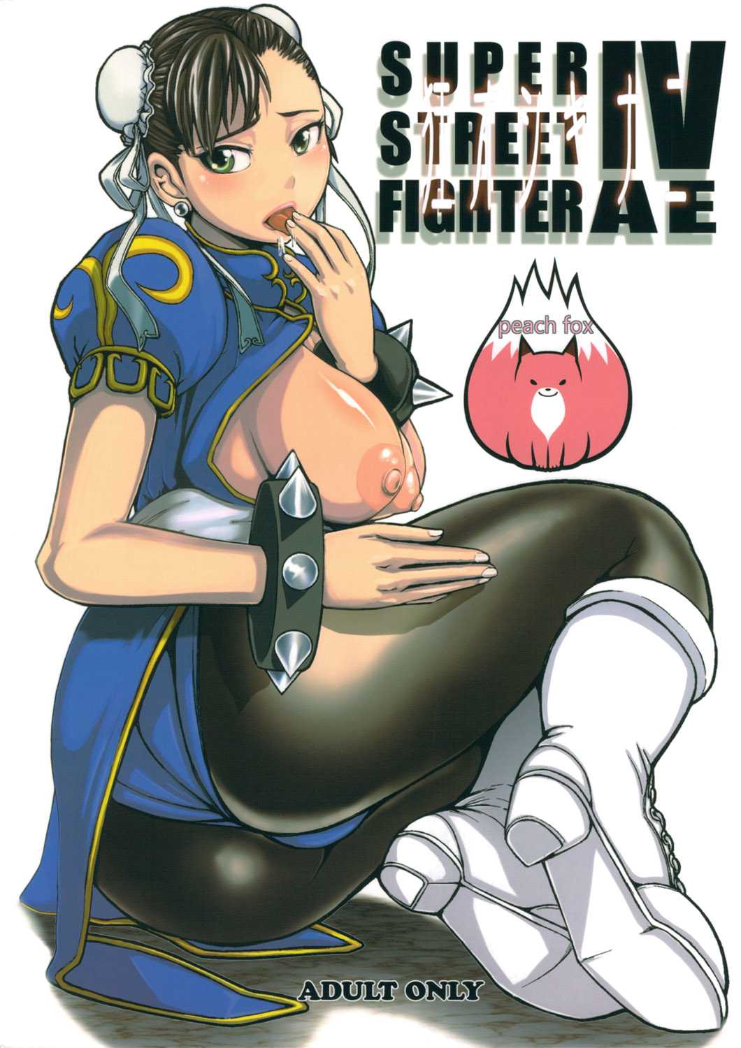 (C80) [peach fox (Kira Hiroyoshi, Pistachio)] Kuruoshiki Nani Kakusei (Street Fighter) (C80) [peach fox(吉良広義 ピスタチ夫)] 狂オシキ ナニ 覚醒 (ストリートファイター)