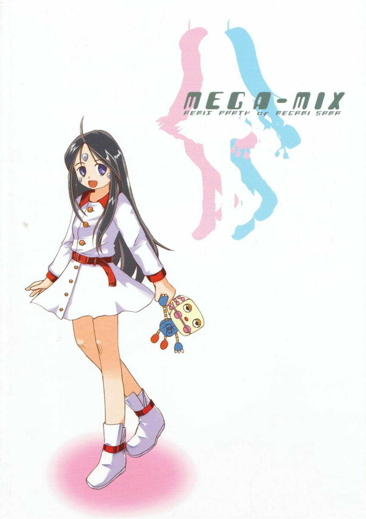 (C64) [MEGA ANT (Berlin Moegi)] MEGA-MIX (Oh My Goddess!) (C64) [メガアント (べるりん萌葱)] 女神っくす (ああっ女神さまっ)