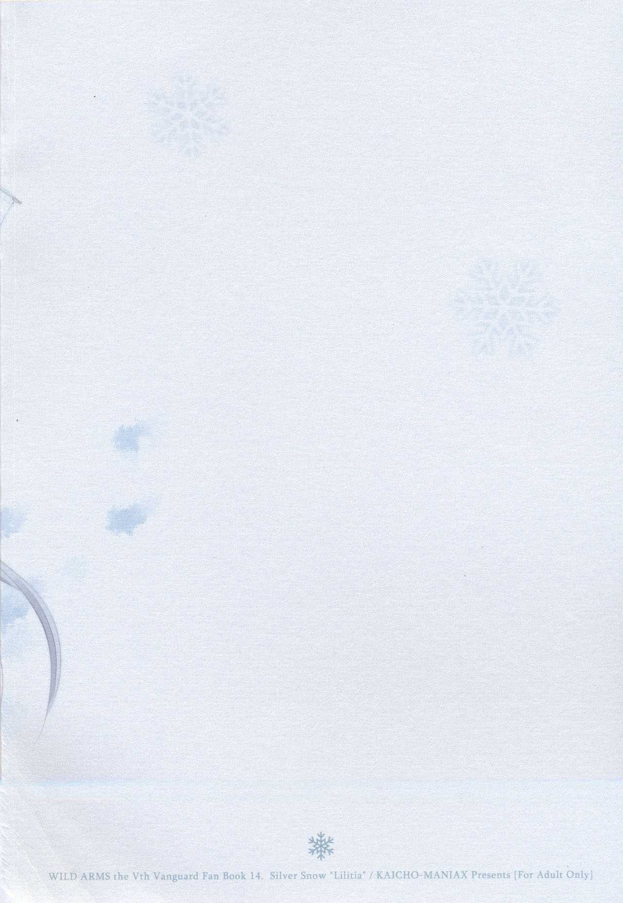 (C79) [Kaicho-Maniax (Nanami Yasuna)] snow,snow garden (WILD ARMS) (C79) (同人誌) [カイチョーマニアックス (ナナミヤスナ)] snow,snow garden (ワイルドアームズ)