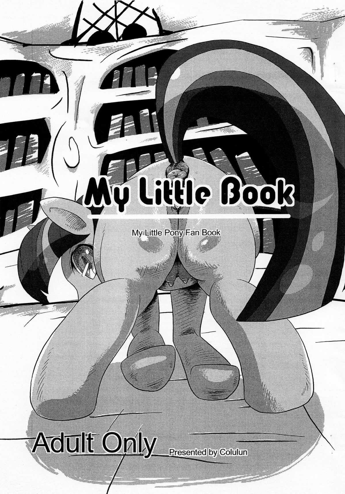 (Fur-st 3) [Two-Tone Color (Colulun)] My Little Book (My Little Pony: Friendship Is Magic) [Chinese] [Sewlde.K.Charat]　 (ふぁーすと3) [ツートンカラー (こるるん)] My Little Book (マイリトルポニー: Friendship Is Magic) [中文翻譯]