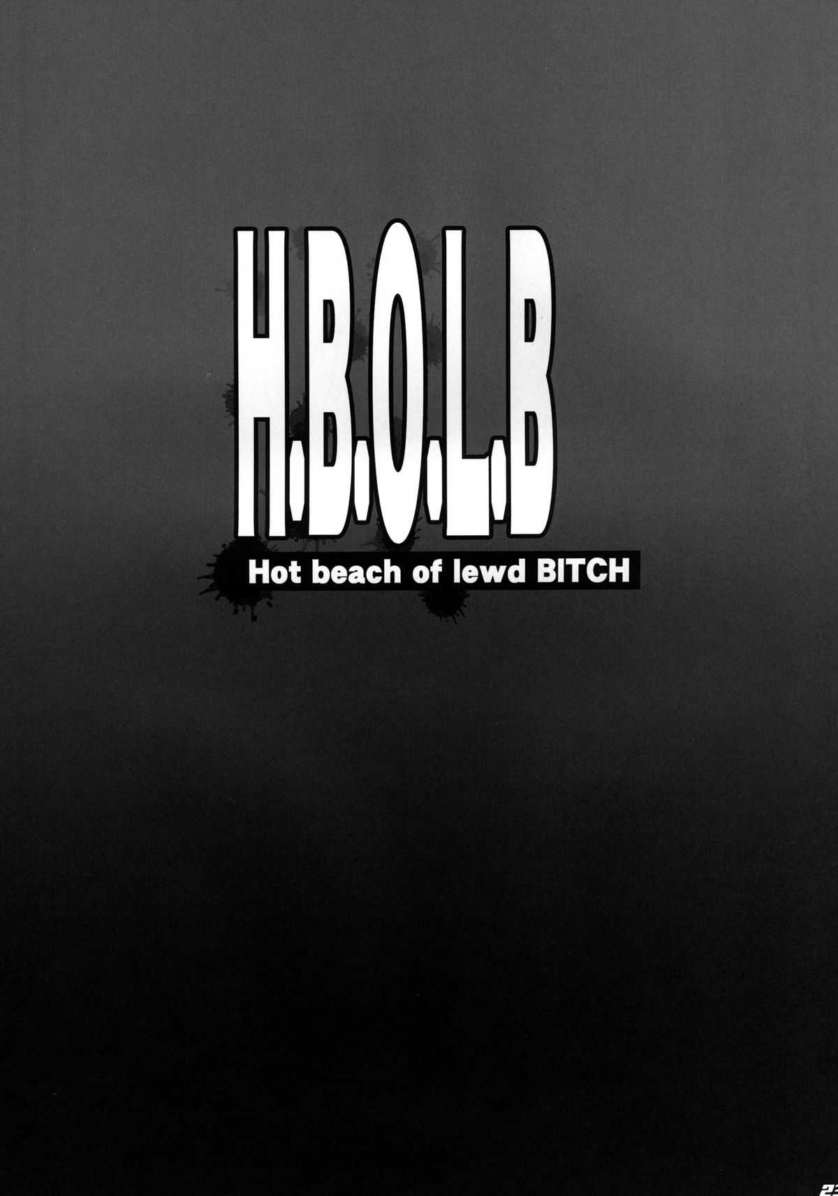 (C81) [Diogenes Club (Haikawa Hemlen)] H.B.O.L.B (Gakuen Mokushiroku Highschool of the Dead) [Digital] (C81) [ディオゲネスクラブ (灰川ヘムレン)] H.B.O.L.B (学園黙示録 HIGHSCHOOL OF THE DEAD) デジタル版