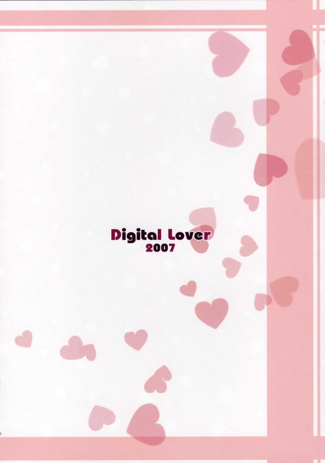 (CosCafe18) [Digital Lover (Nakajima Yuka)] Seifuku Rakuen 16 [Chinese] (コスカ18号店) [Digital Lover (なかじまゆか)] 制服楽園 16 [中文翻譯] [黑条汉化]