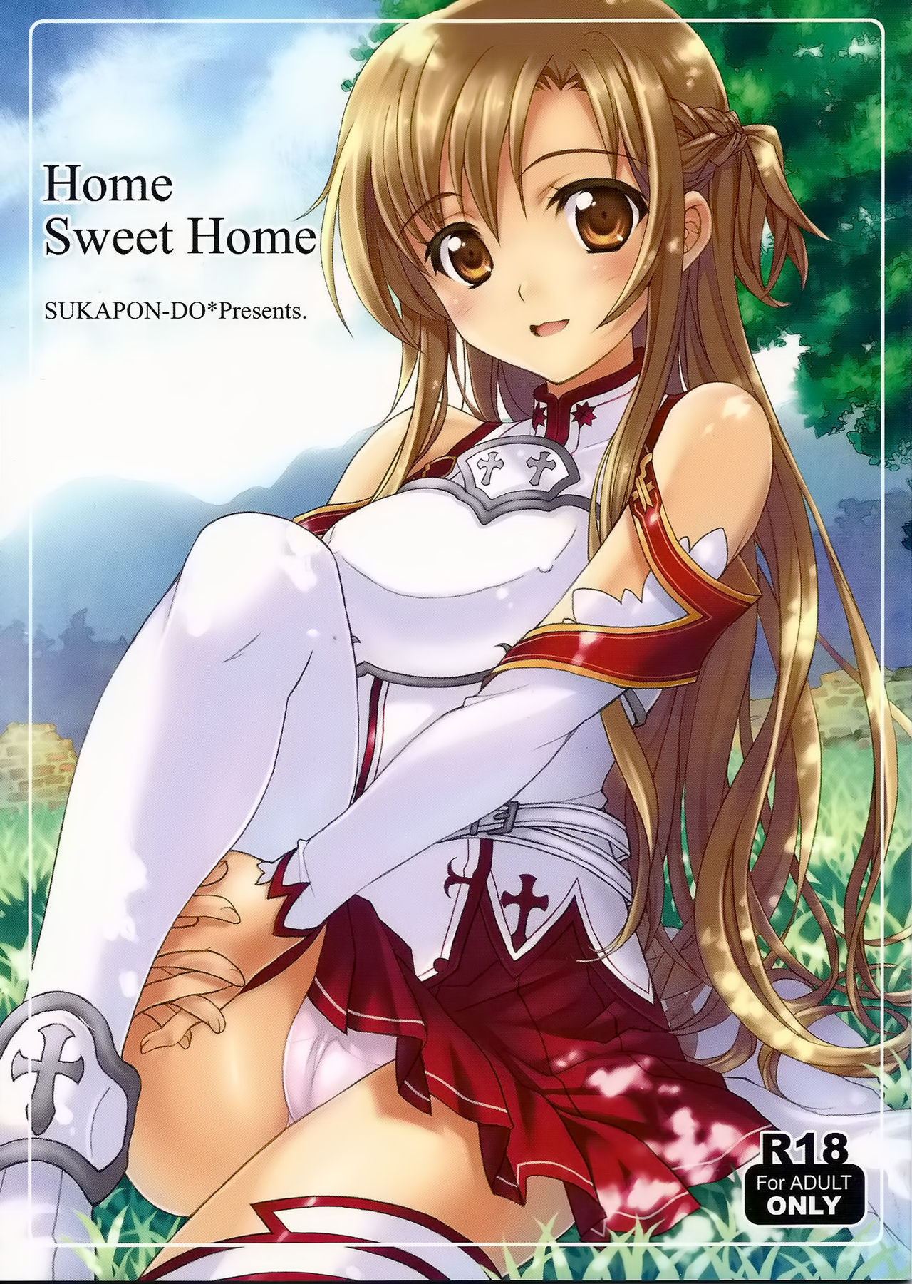 (C82) [SUKAPON-DO (Yano Takumi & Kagawa Tomonobu)] Home Sweet Home (Sword Art Online) [Chinese] {空気系★汉化} (C82) [スカポン堂 (矢野たくみ、香川友信)] Home Sweet Home (ソードアート · オンライン) [中文翻譯]