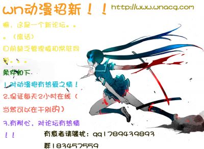 (C82) [28_works (Oomori Harusame, Kusada, Shimimaru)] BETWEEN THE LINES (Dragon Ball) [Chinese] (C82) [28_works (大守春雨, クサダ, 紙魚丸)] BETWEEN THE LINES (ドラゴンボール) [中文翻譯] [N·L·S汉化组]
