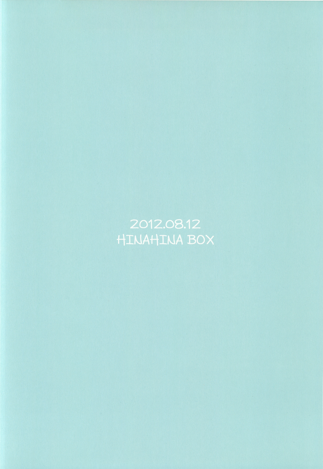 (C82) [HINAHINA BOX (Hinapo)] Seifuku x Seifuku 3 (C82) [HINAHINA BOX (ヒナポ)] 制服×征服3