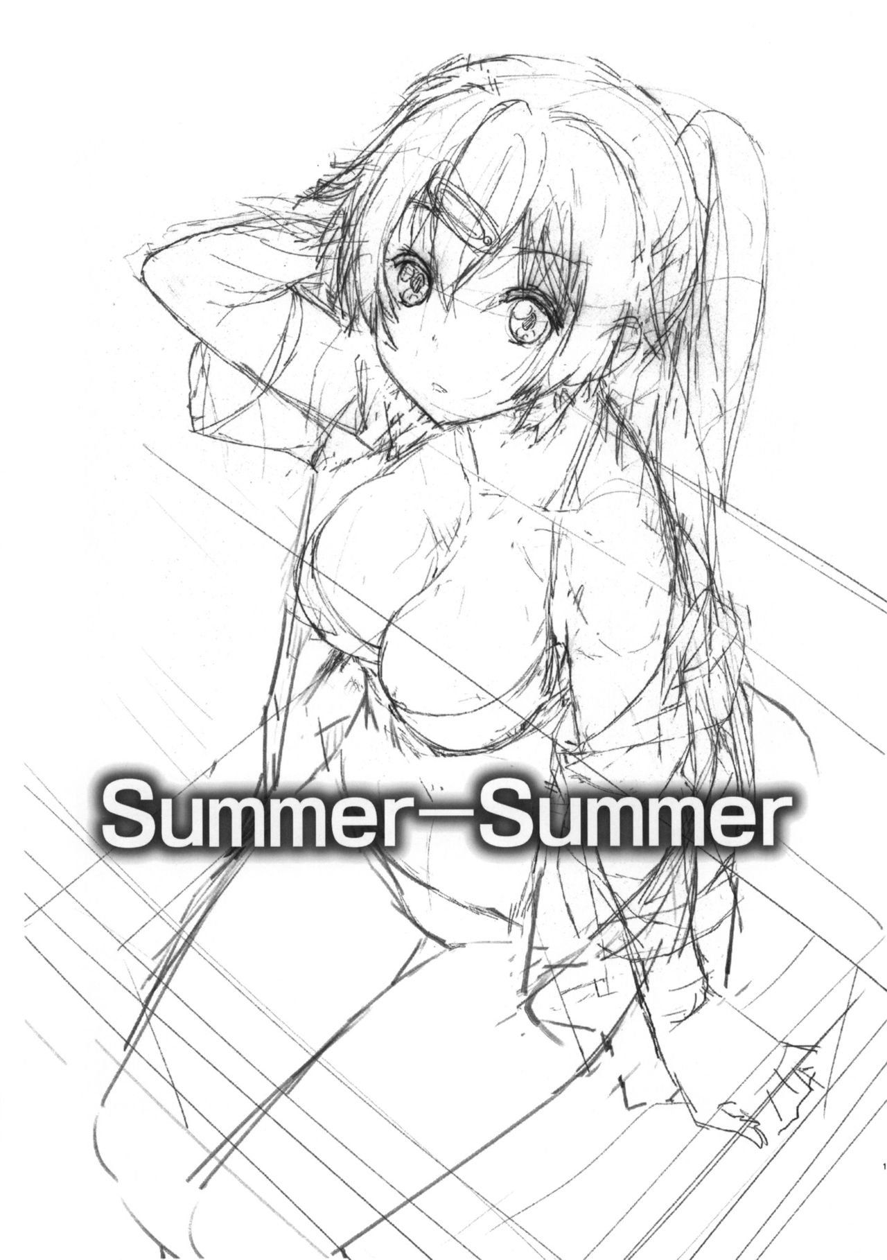 (C83) [Hapoi-dokoro (Okazaki Takeshi)] Summer-Summer (Chuunibyou Demo Koi ga Shitai!) [Chinese]  [名字毫無亮點個人漢化] (C83) [はぽい処 (岡崎武士)] Summer-Summer (中二病でも恋がしたいっ！) [中文翻譯]