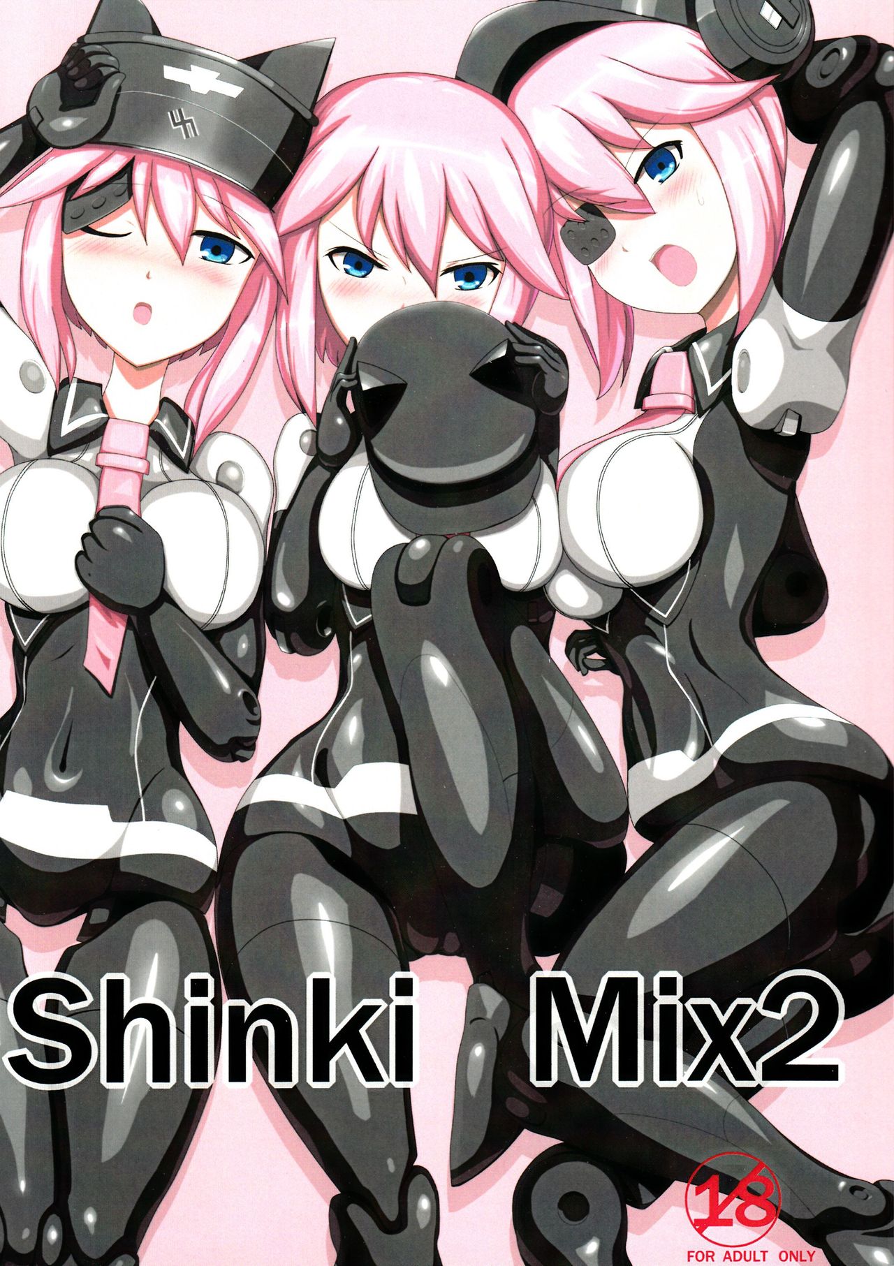 (C83) [GNT-FACTORY (T.A.K., kageshio)] Shinki Mix 2 (Busou Shinki) (C83) [GNT-FACTORY (T.A.K., カゲシオ)] Shinki Mix 2 (武装神姫)